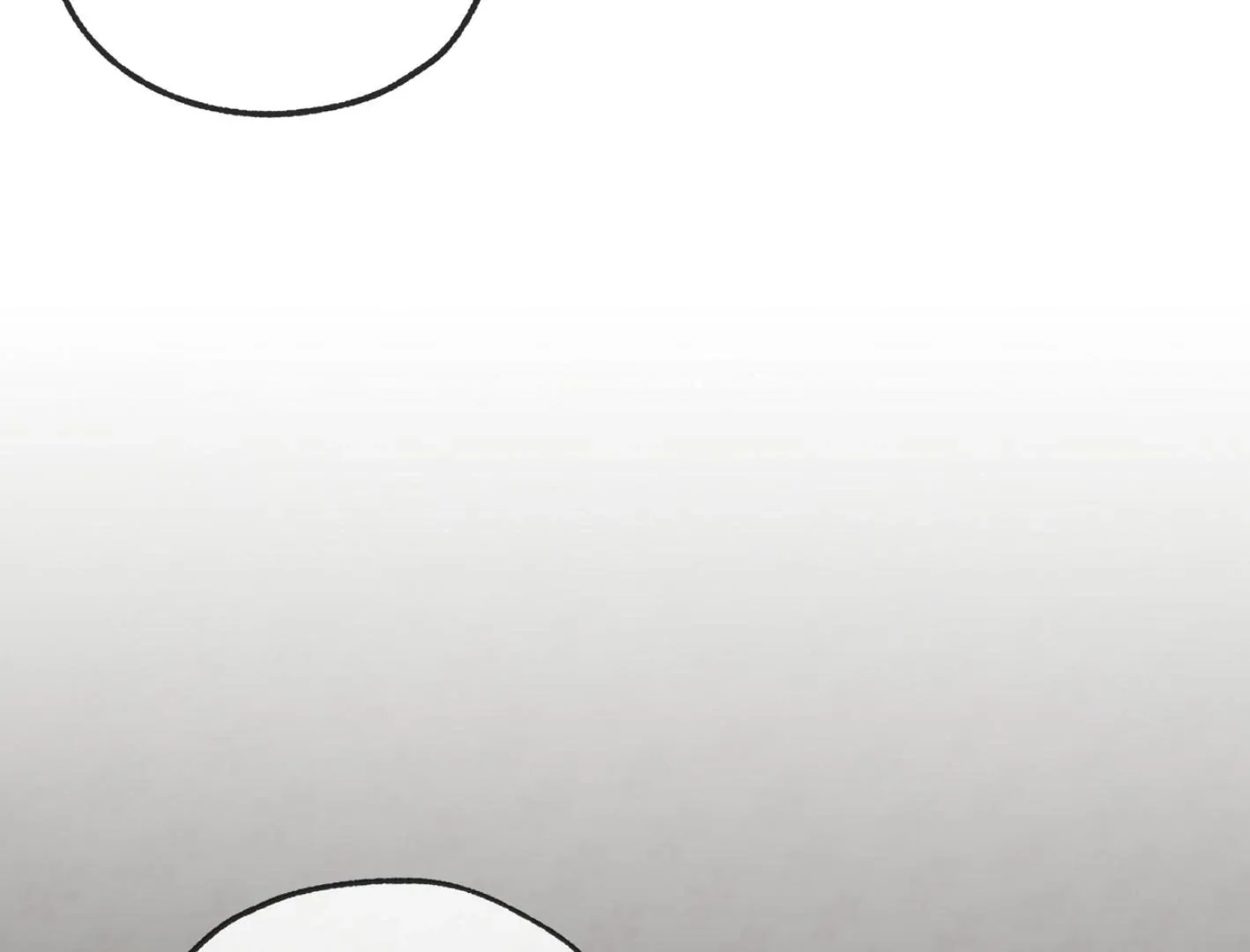 Yang Il-woo and I Chapter 9 page 99 - 