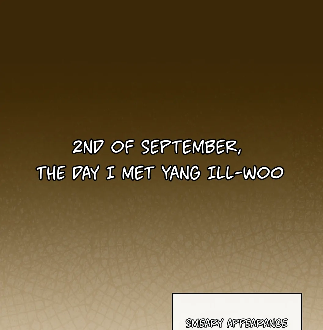 Yang Ilwoo and I Chapter 0 page 1 - 