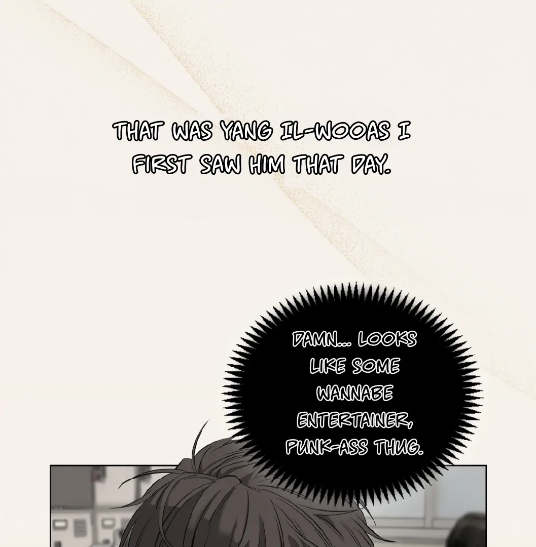 Yang Ilwoo and I Chapter 0 page 5 - 