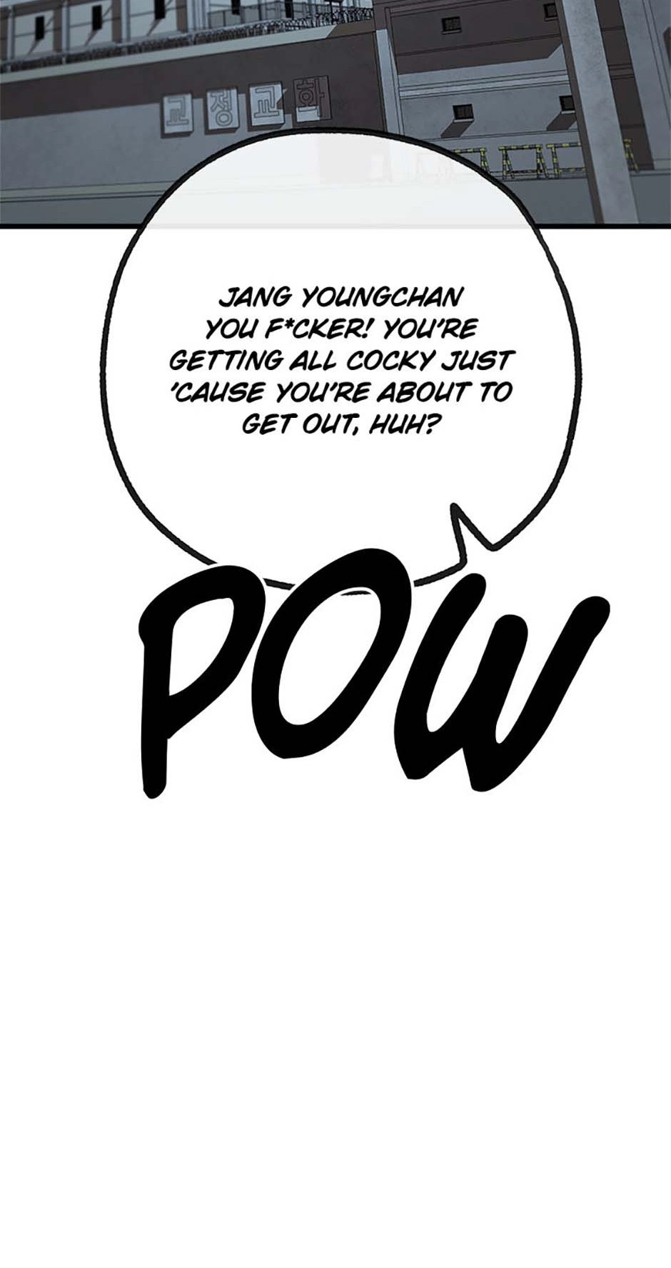 Yang Ilwoo and I Chapter 1 page 3 - 
