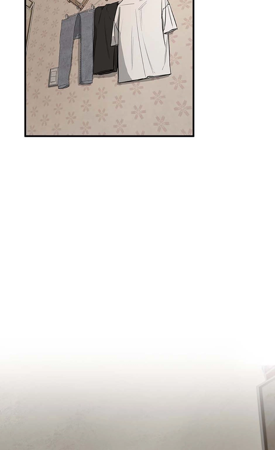 Yang Ilwoo and I Chapter 1 page 23 - 