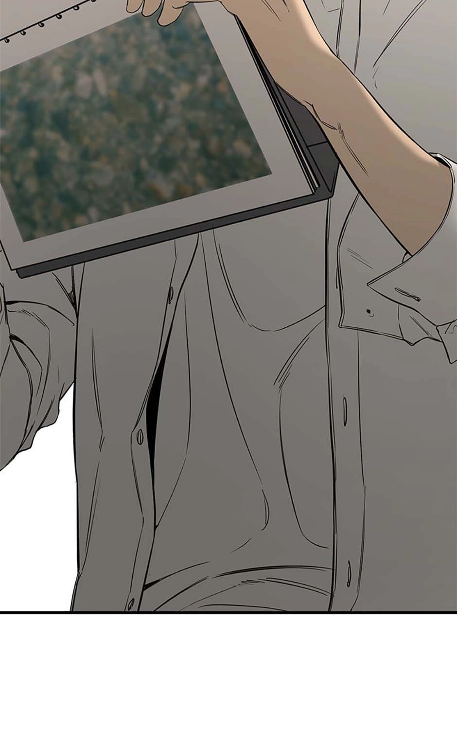 Yang Ilwoo and I Chapter 1 page 27 - 