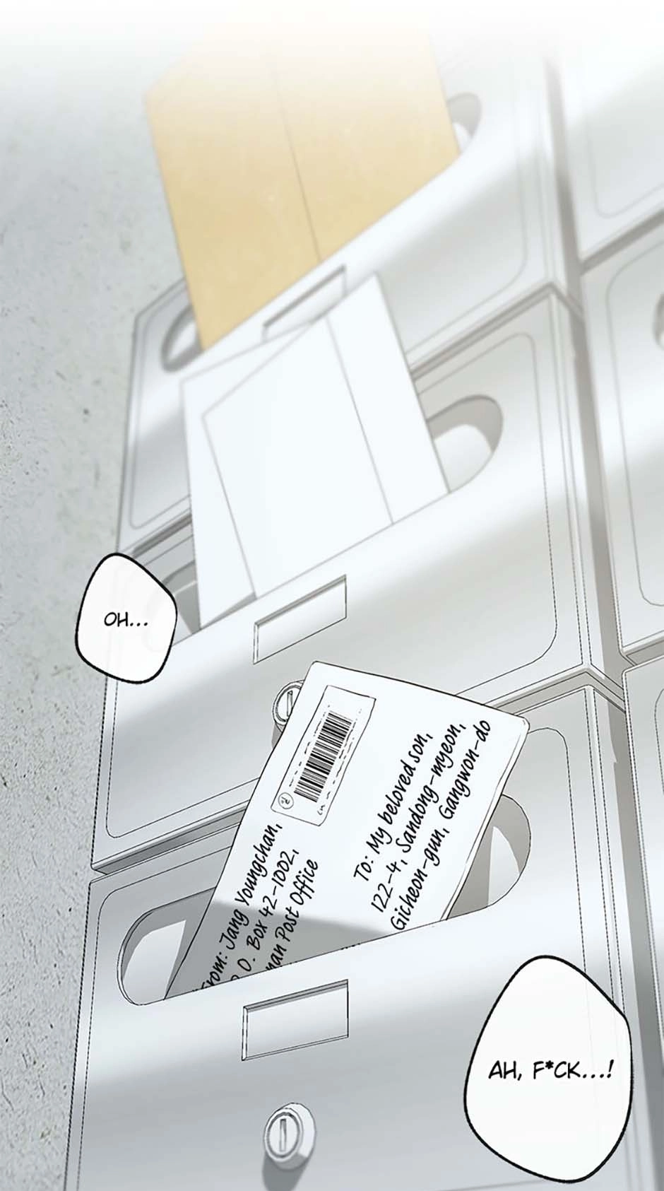 Yang Ilwoo and I Chapter 1 page 34 - 