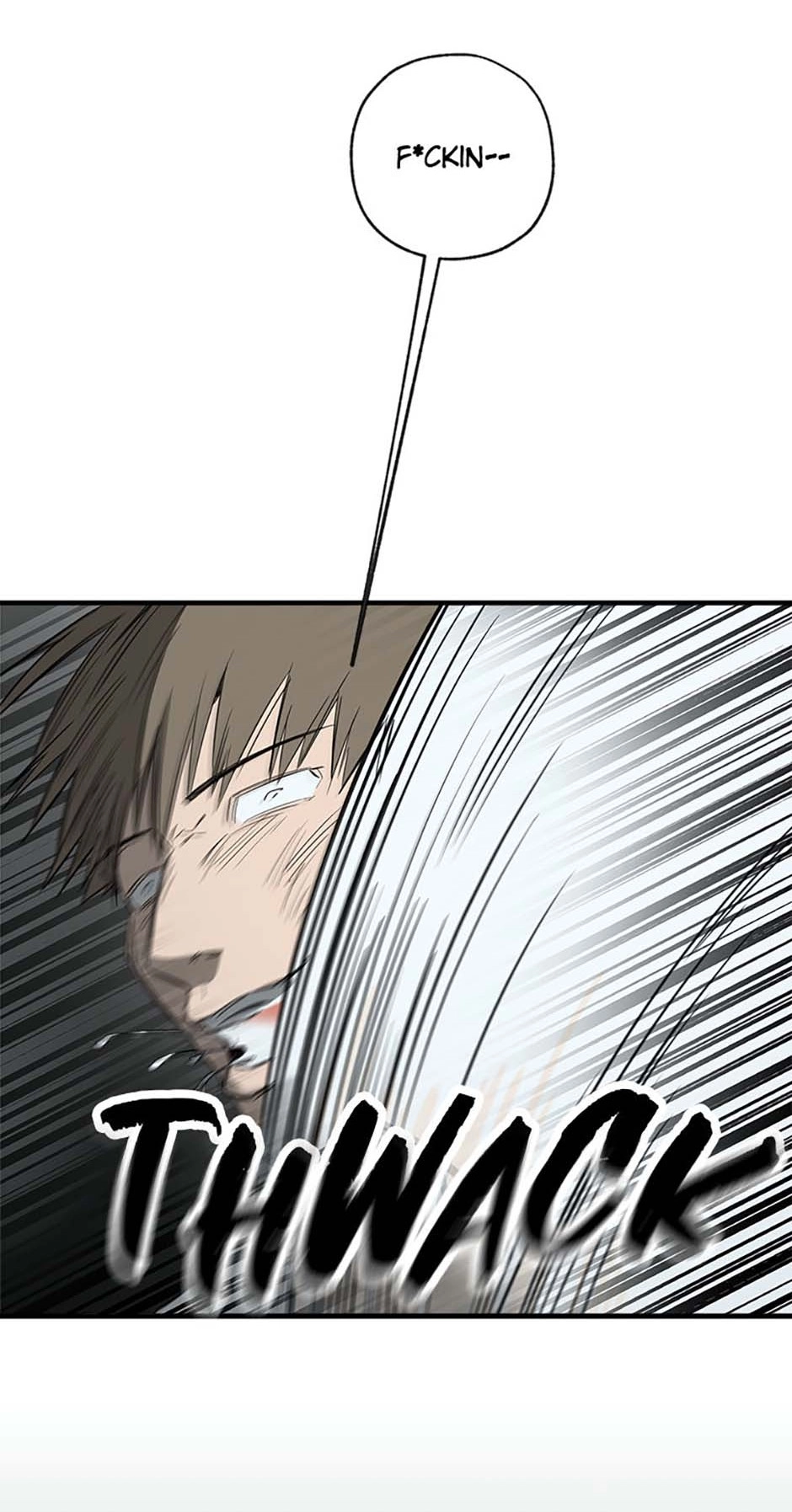 Yang Ilwoo and I Chapter 1 page 49 - 