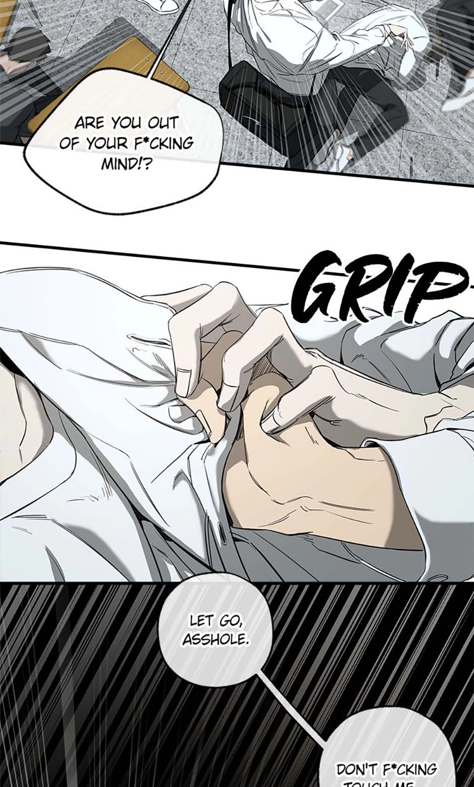 Yang Ilwoo and I Chapter 1 page 57 - 