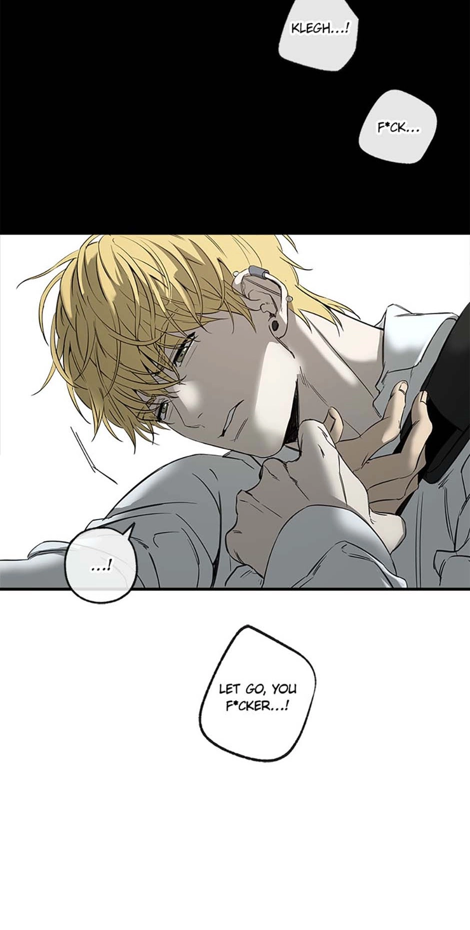Yang Ilwoo and I Chapter 1 page 63 - 