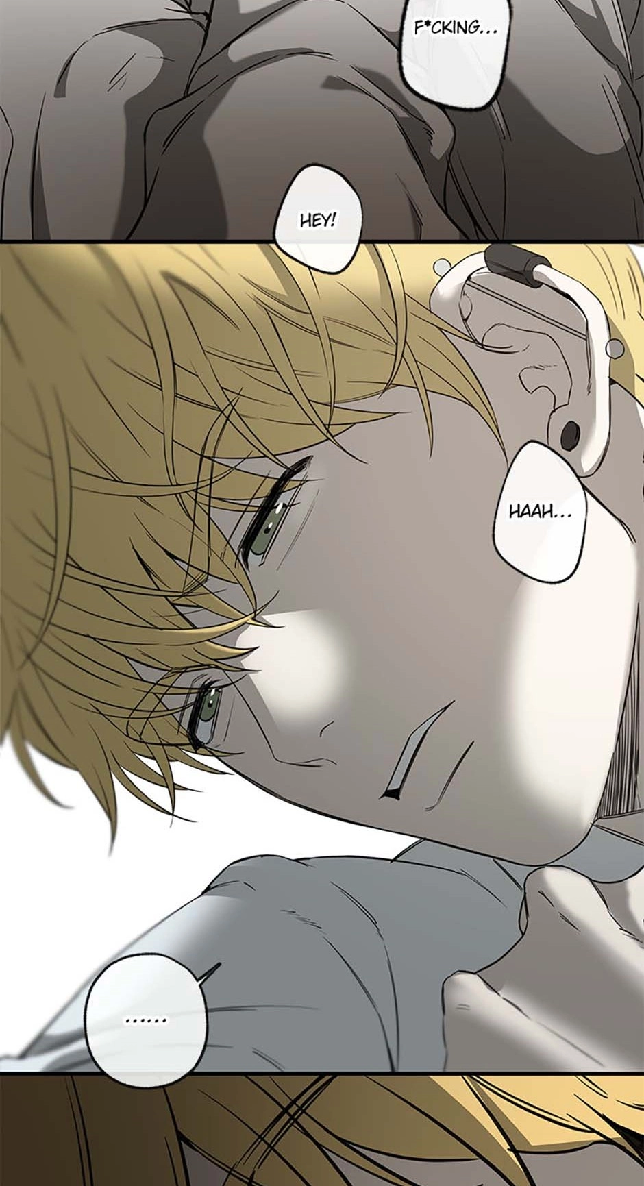 Yang Ilwoo and I Chapter 1 page 65 - 