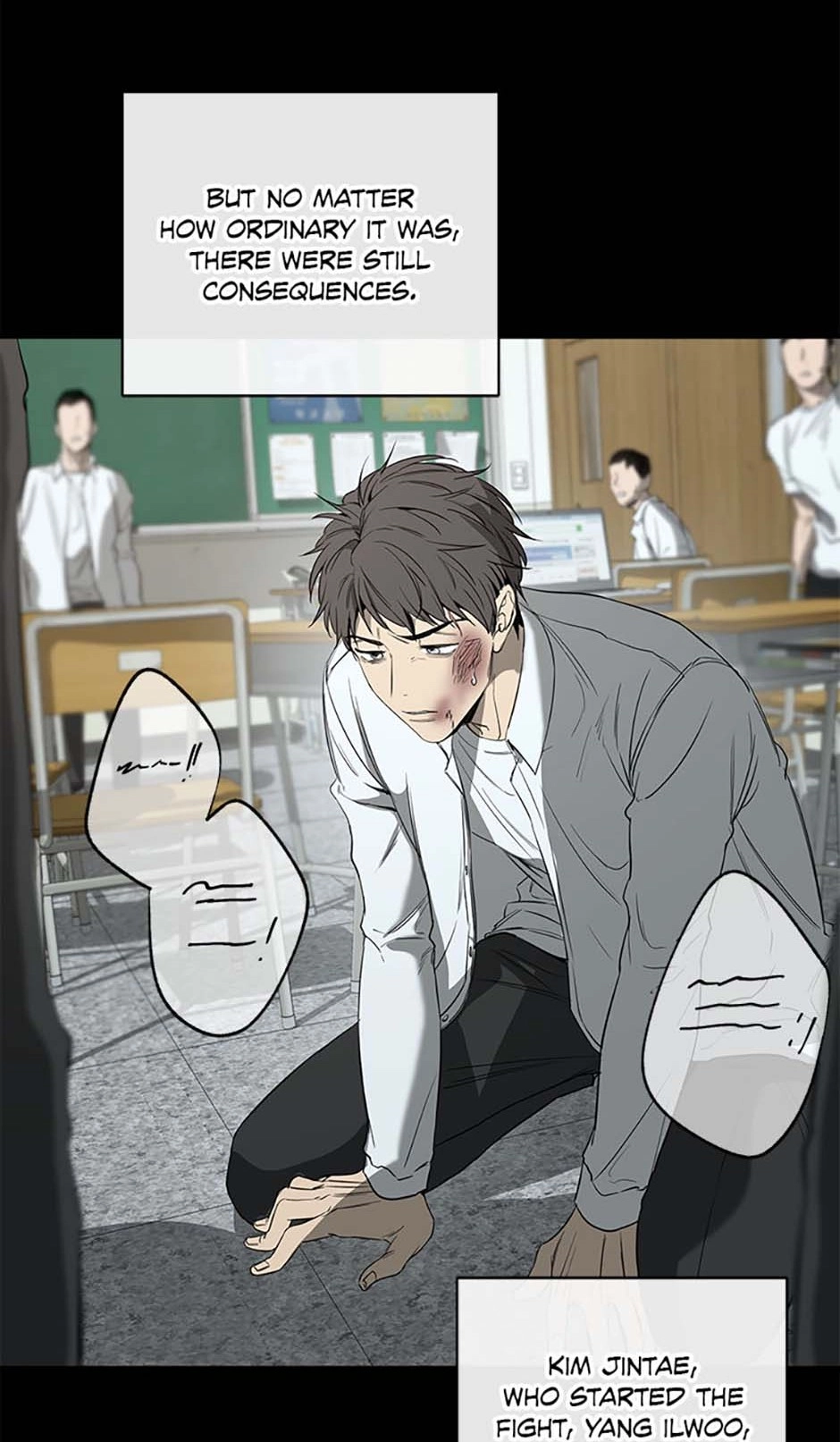 Yang Ilwoo and I Chapter 1 page 71 - 