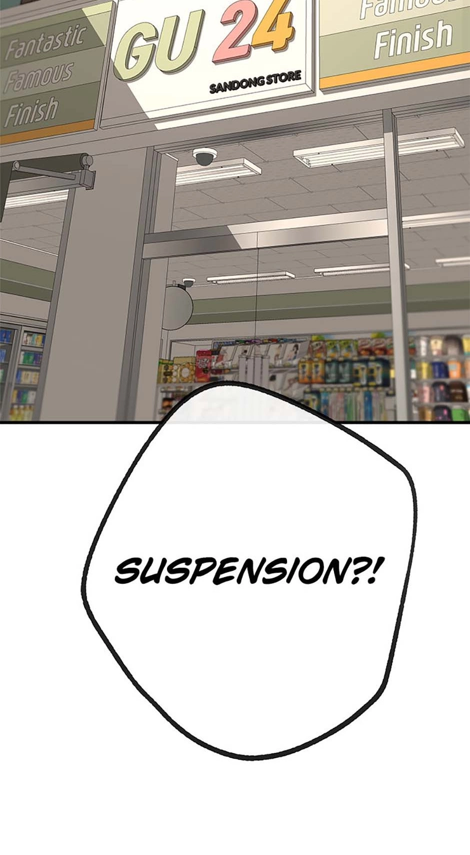 Yang Ilwoo and I Chapter 1 page 75 - 