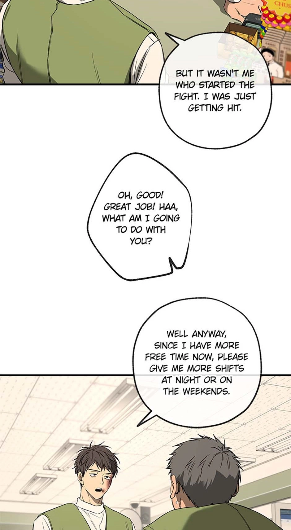 Yang Ilwoo and I Chapter 1 page 77 - 