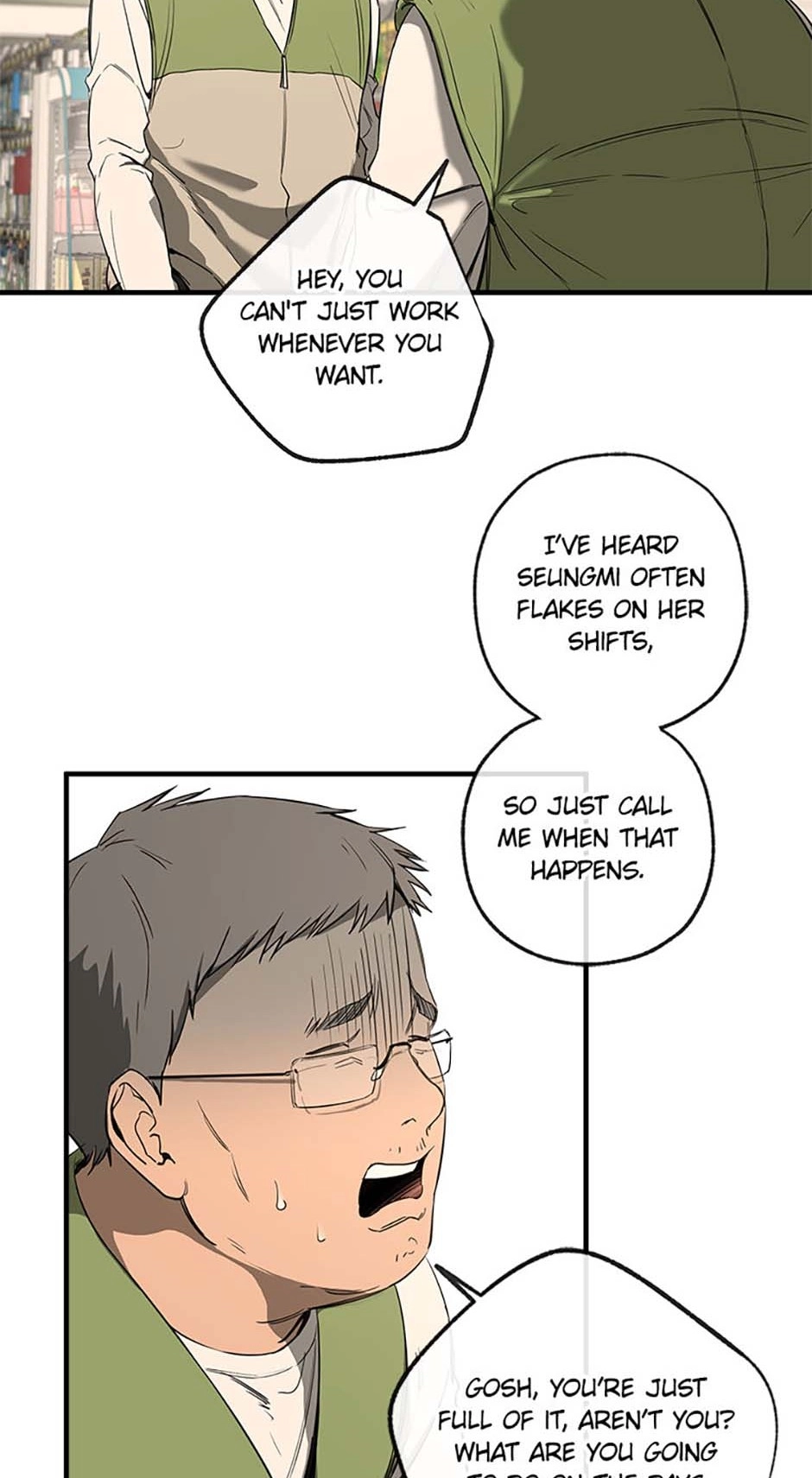 Yang Ilwoo and I Chapter 1 page 78 - 