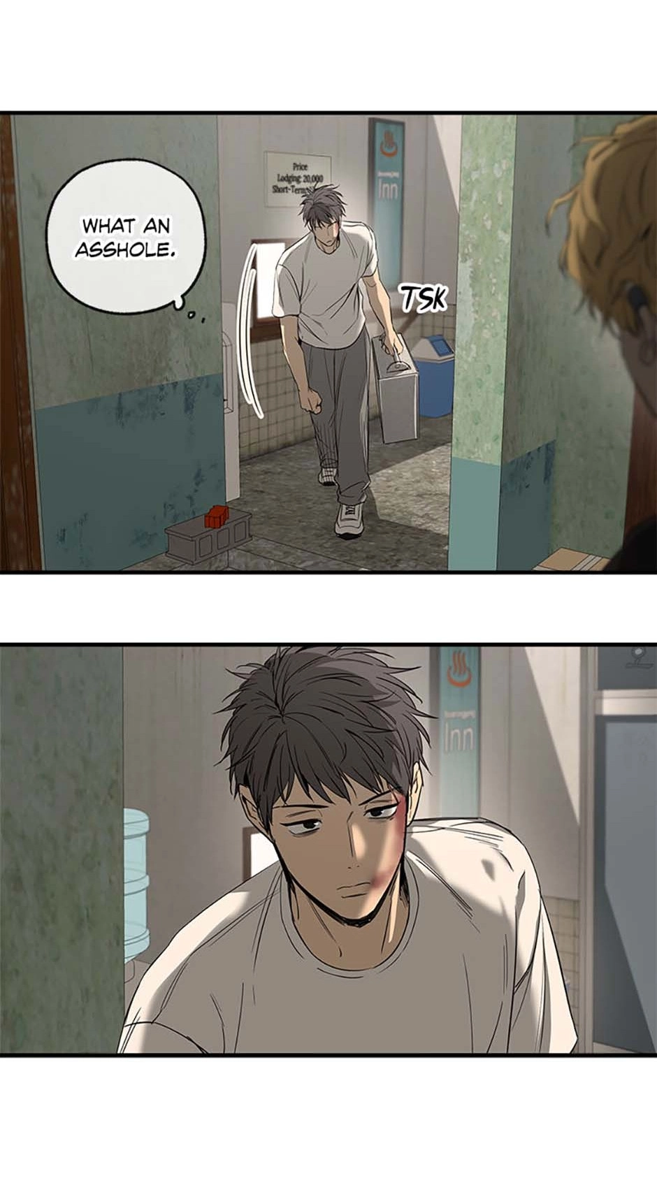 Yang Ilwoo and I Chapter 1 page 85 - 
