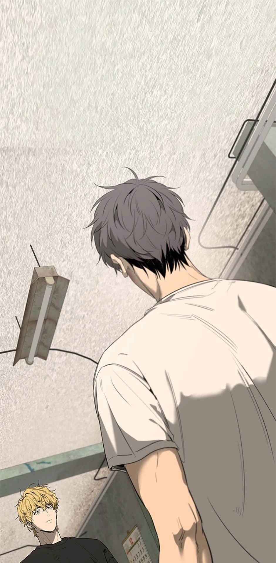 Yang Ilwoo and I Chapter 1 page 86 - 