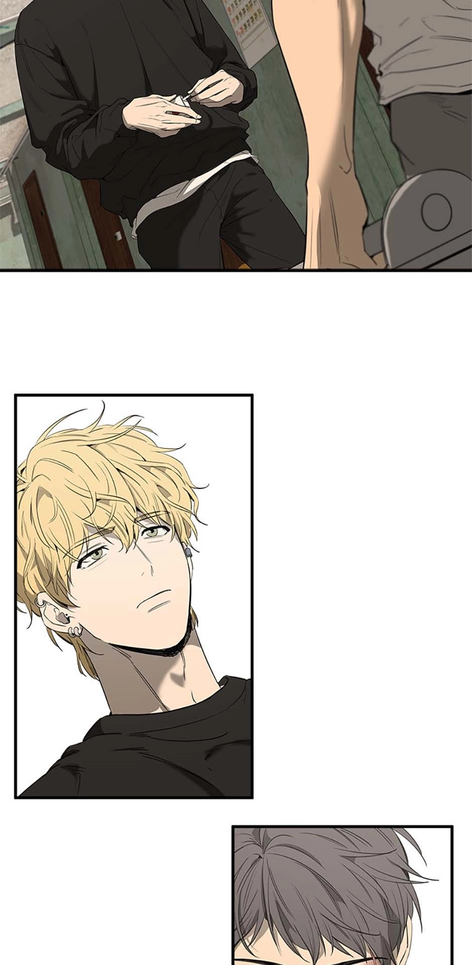 Yang Ilwoo and I Chapter 1 page 87 - 