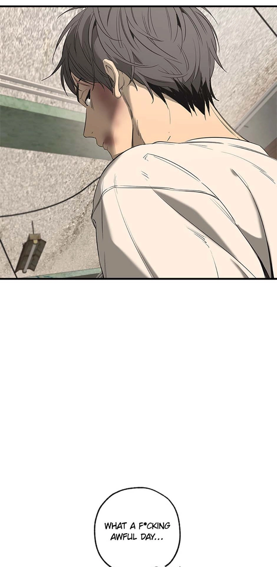 Yang Ilwoo and I Chapter 1 page 89 - 