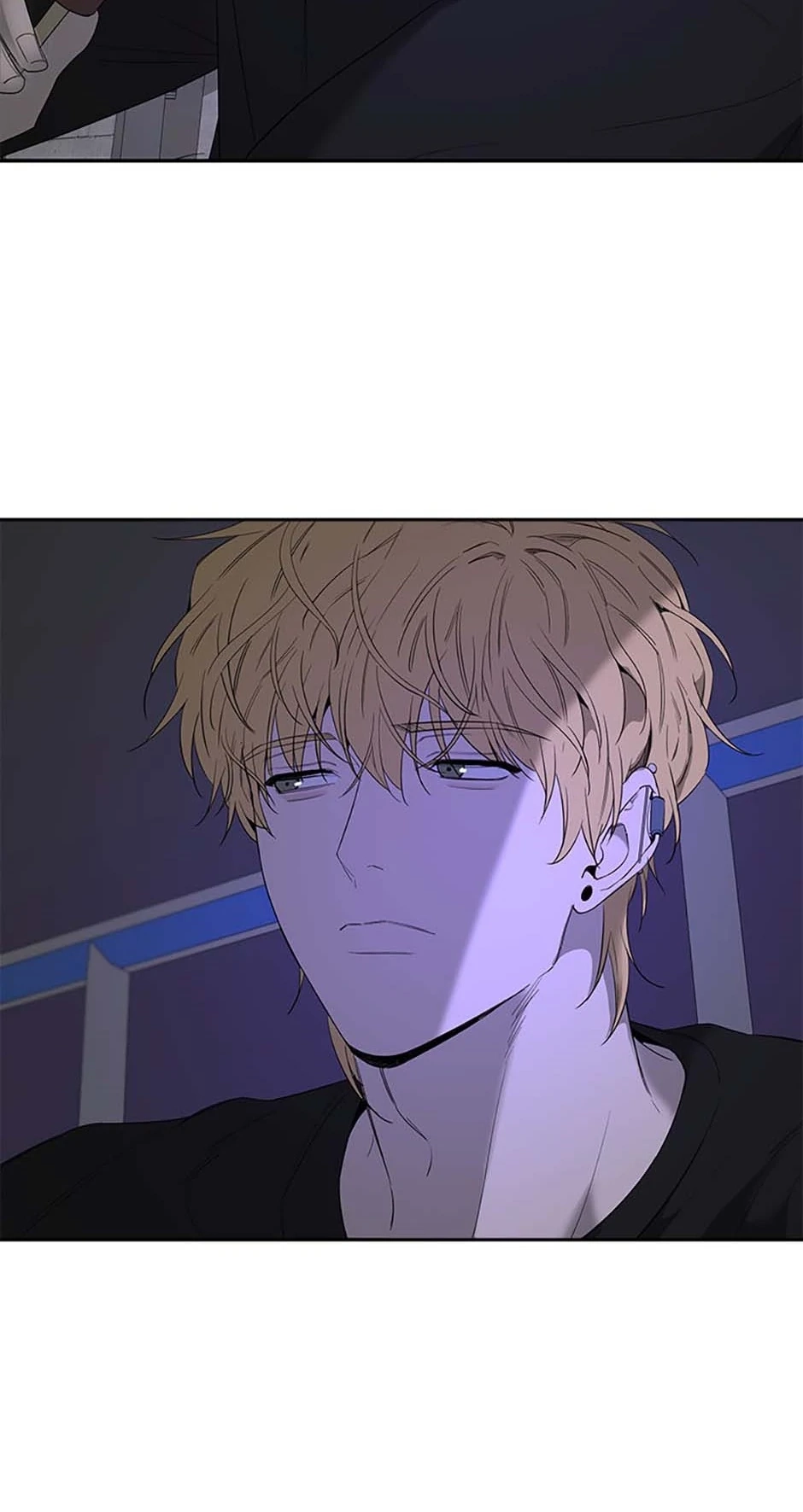 Yang Ilwoo and I Chapter 10 page 2 - 
