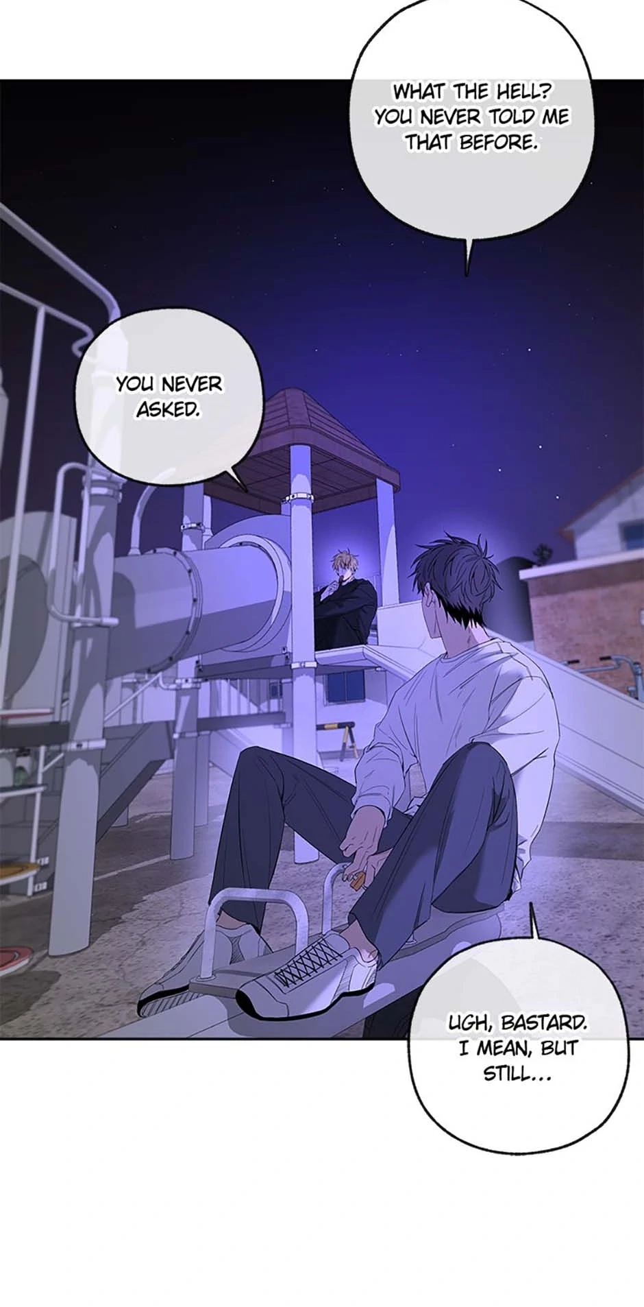 Yang Ilwoo and I Chapter 10 page 11 - 