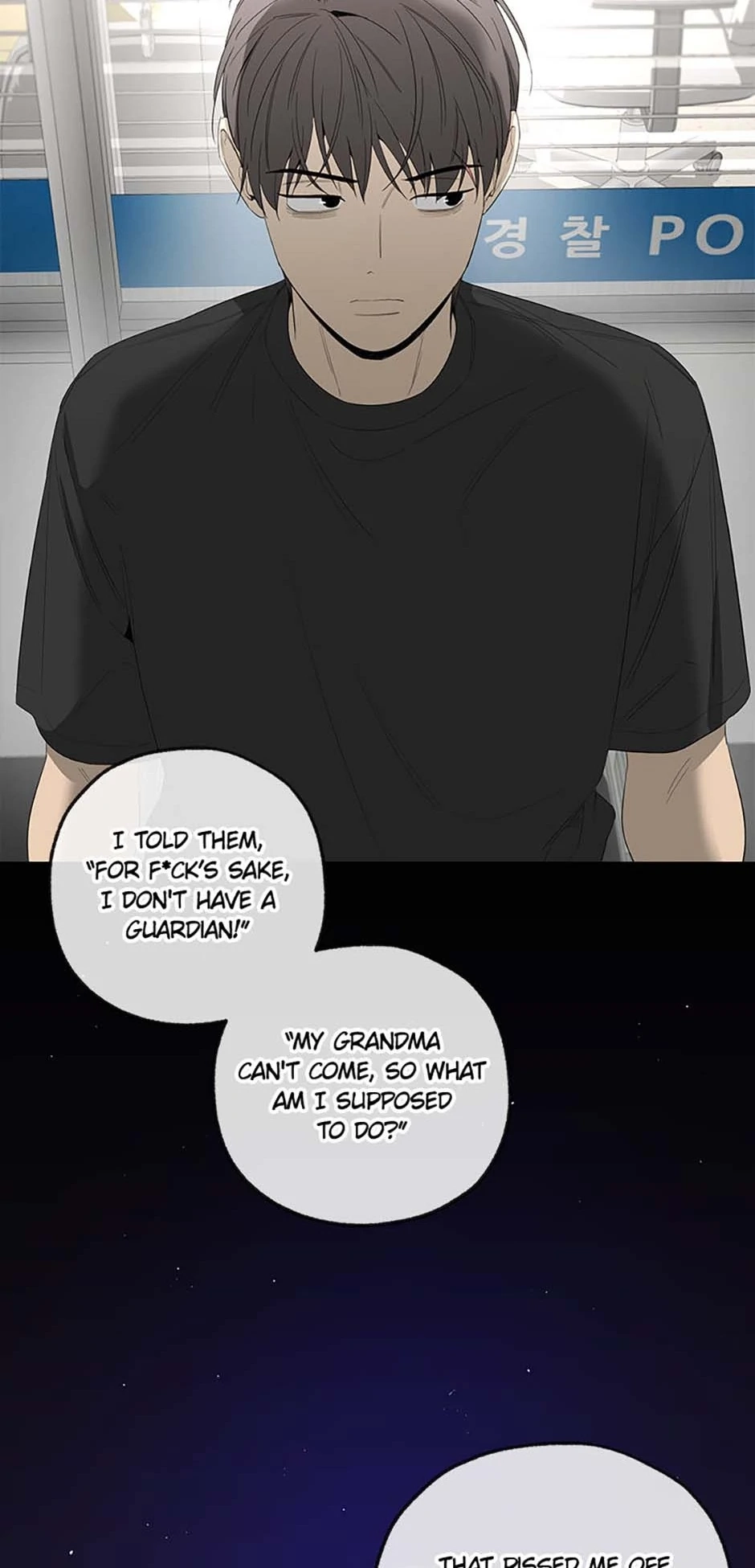 Yang Ilwoo and I Chapter 10 page 33 - 