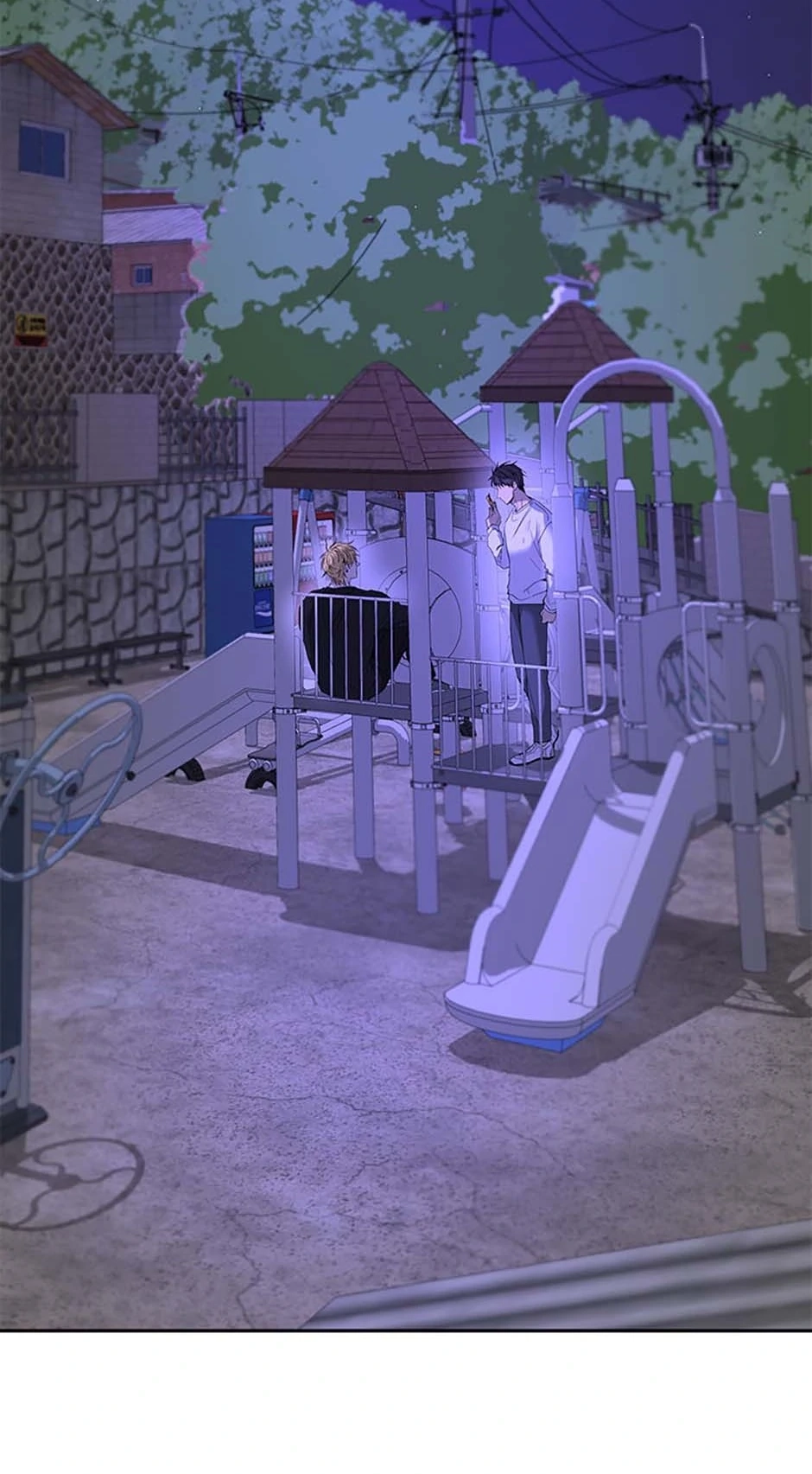 Yang Ilwoo and I Chapter 10 page 42 - 