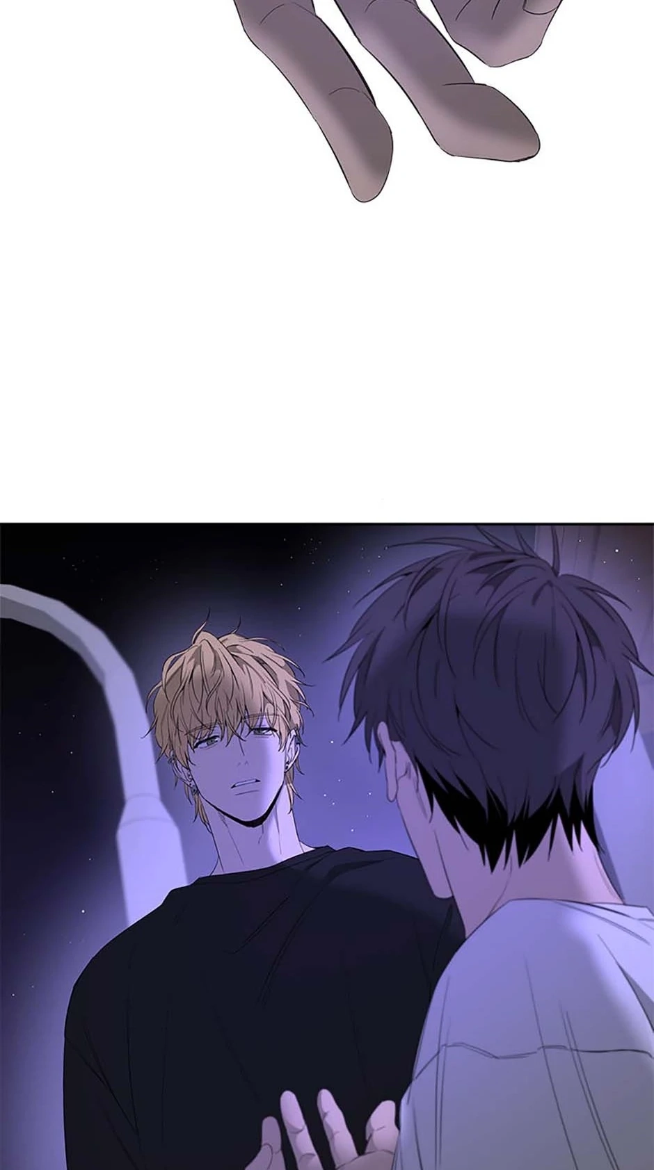 Yang Ilwoo and I Chapter 10 page 57 - 