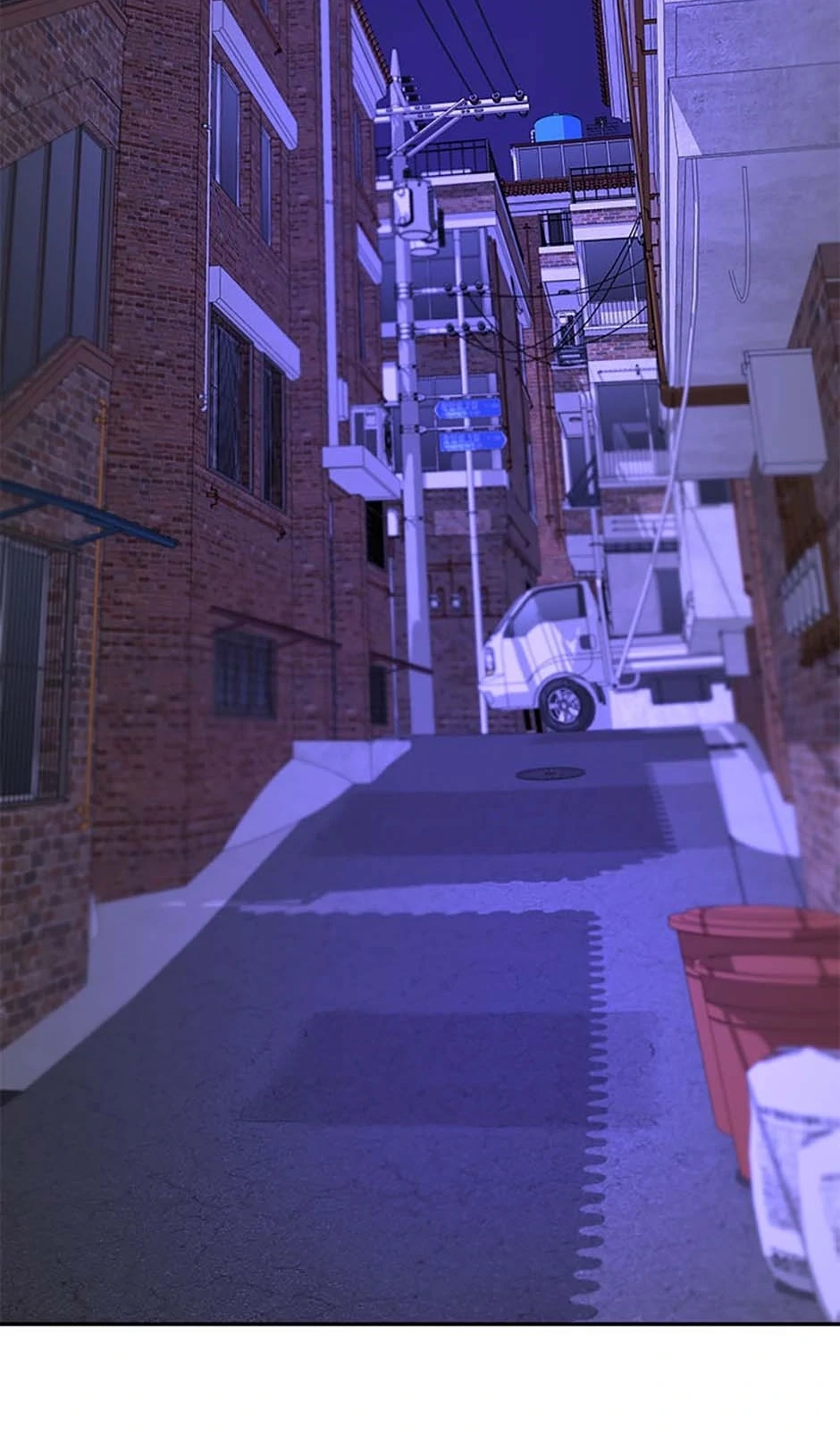 Yang Ilwoo and I Chapter 10 page 66 - 