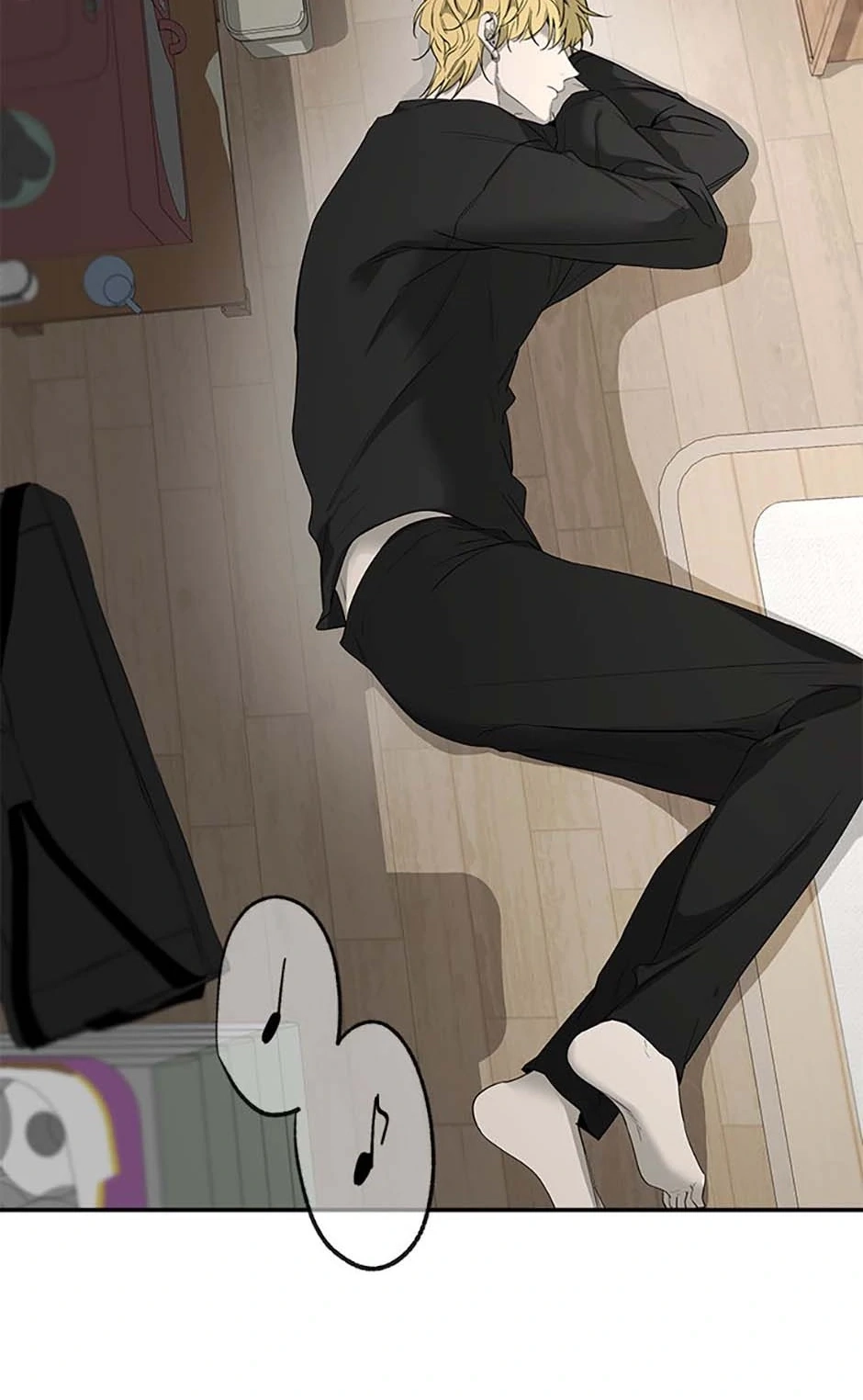 Yang Ilwoo and I Chapter 10 page 70 - 