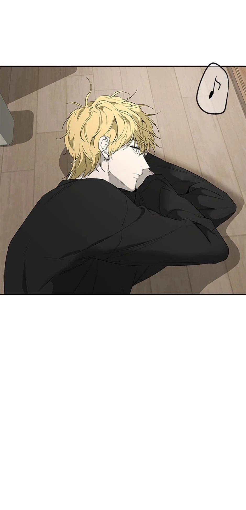 Yang Ilwoo and I Chapter 10 page 71 - 