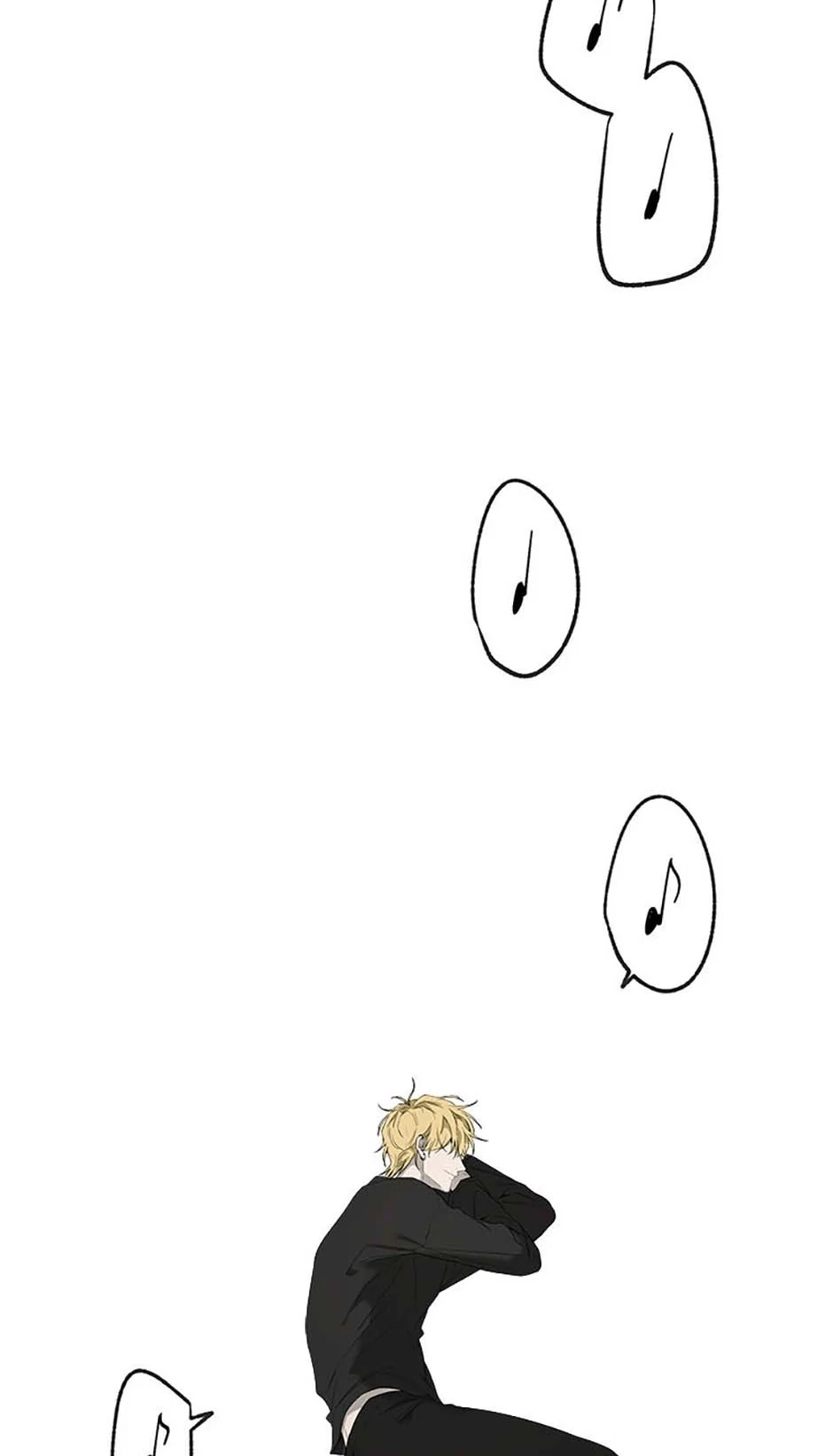 Yang Ilwoo and I Chapter 10 page 77 - 