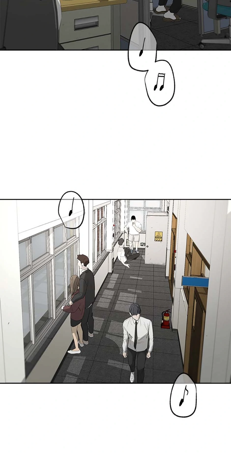 Yang Ilwoo and I Chapter 10 page 81 - 