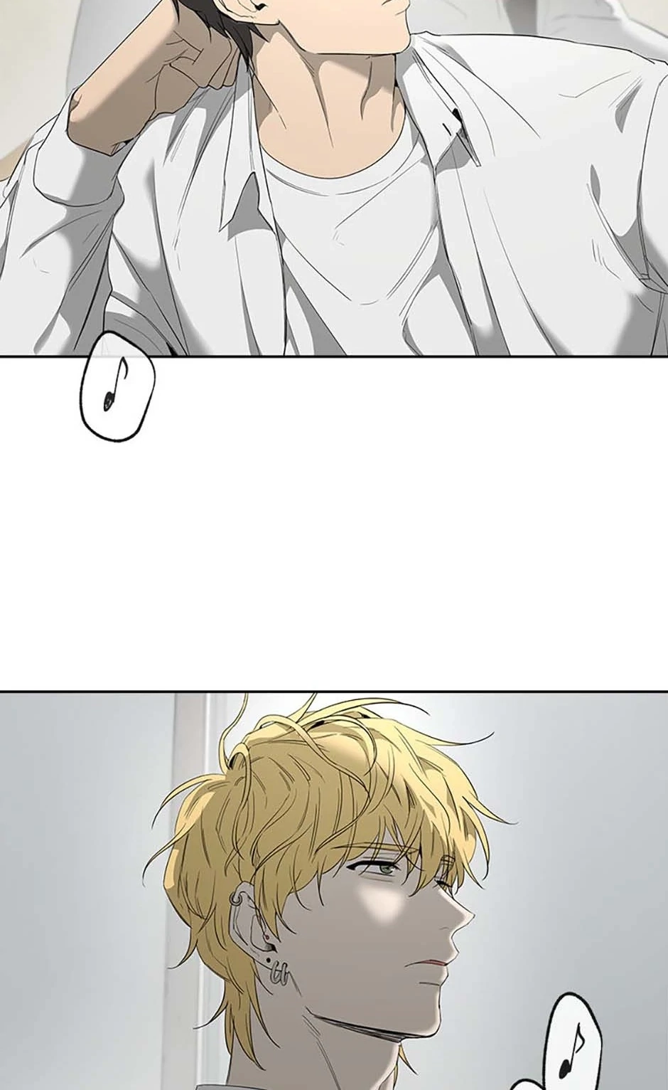 Yang Ilwoo and I Chapter 10 page 86 - 