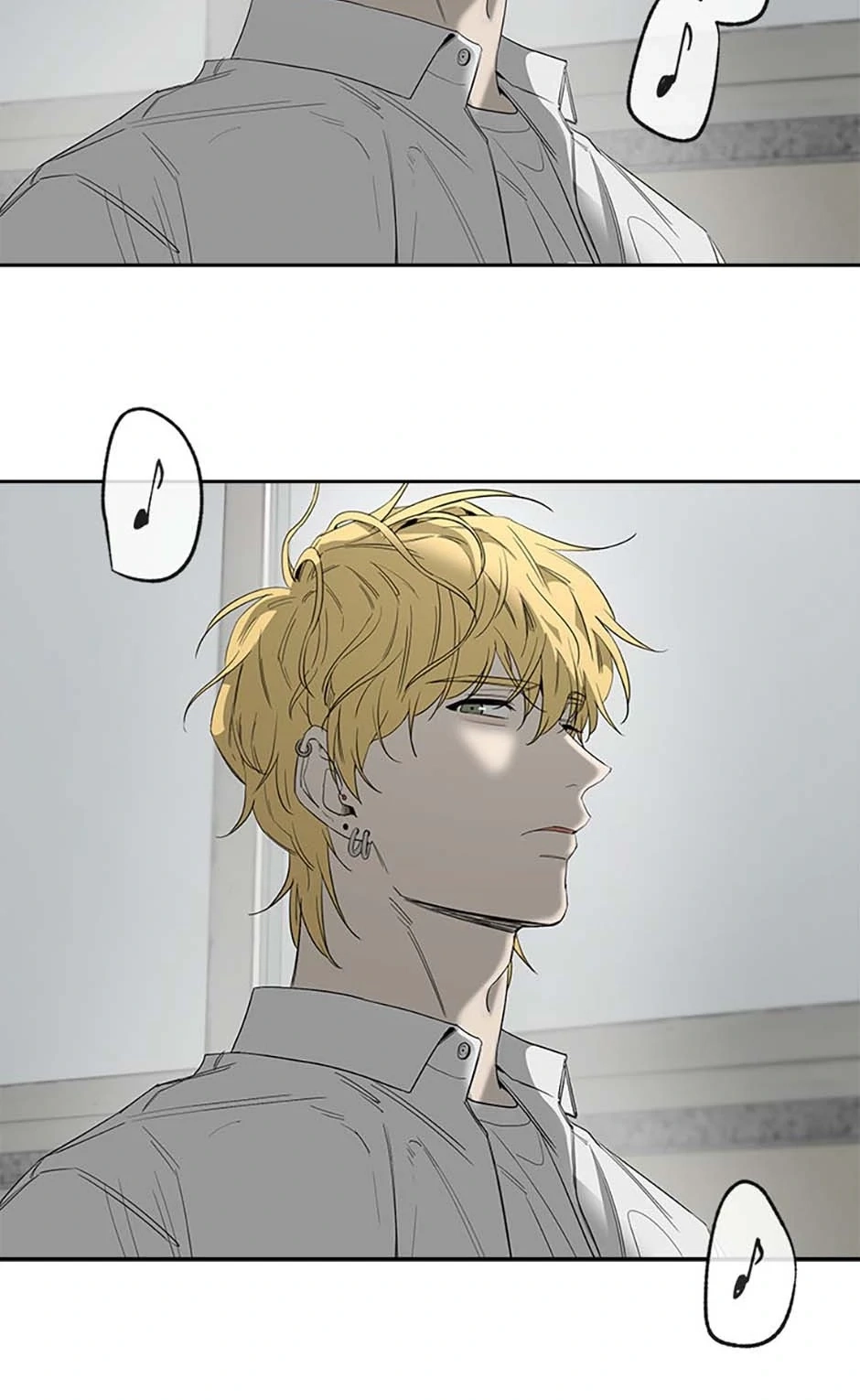 Yang Ilwoo and I Chapter 10 page 87 - 