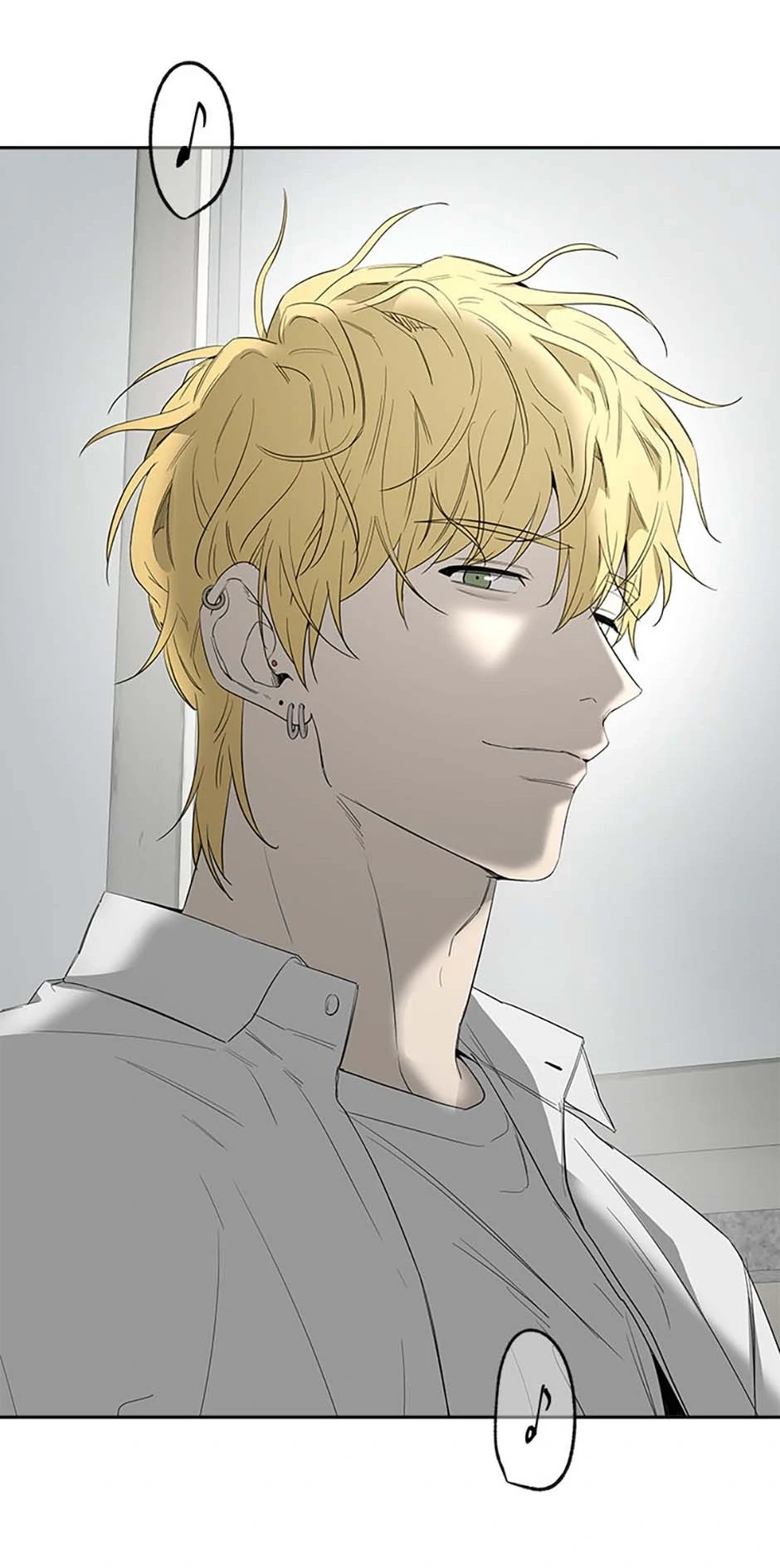 Yang Ilwoo and I Chapter 10 page 91 - 