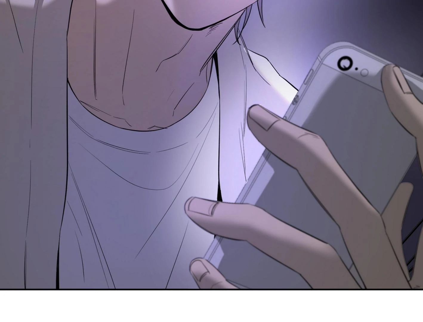 Yang Ilwoo and I Chapter 11 page 103 - 