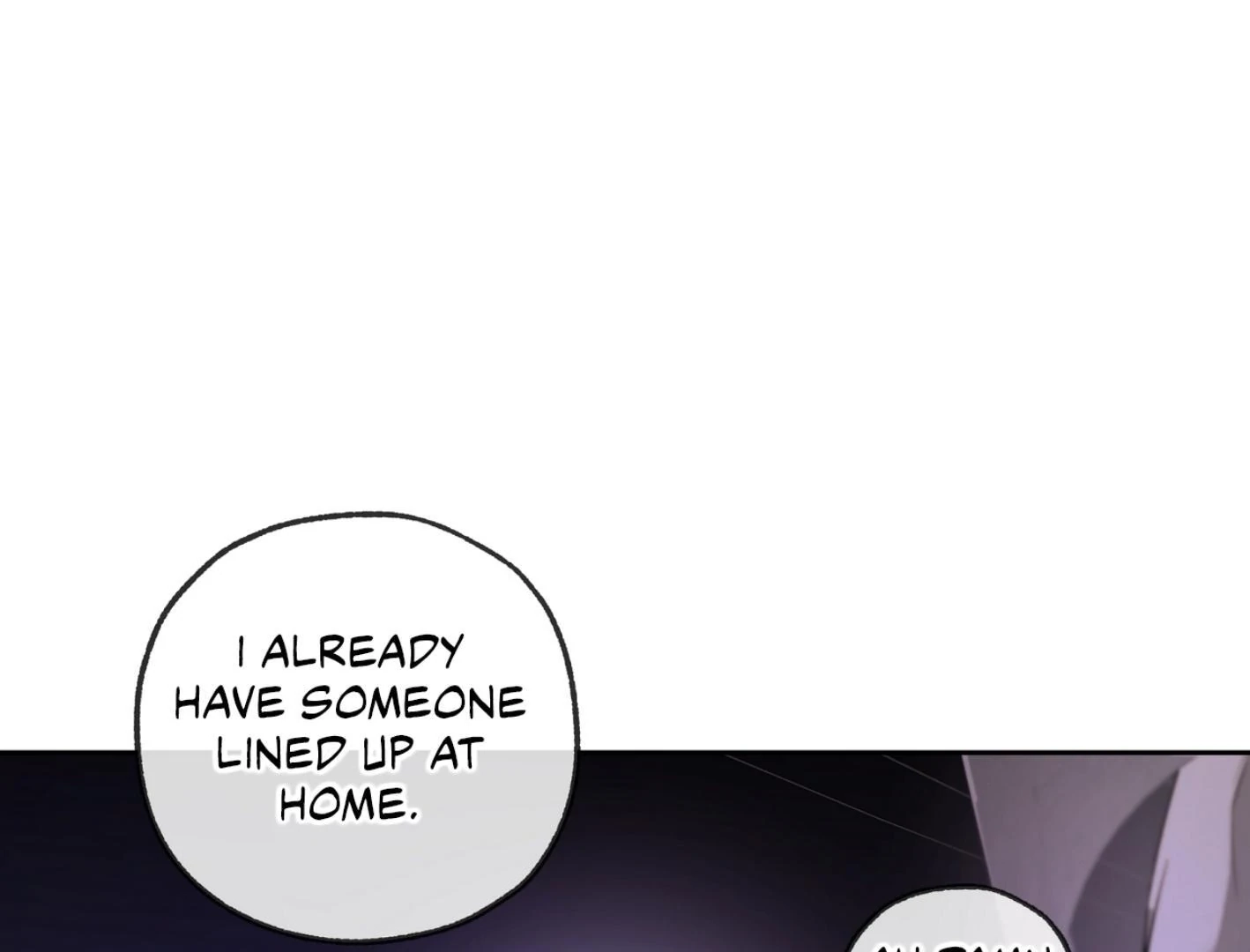 Yang Ilwoo and I Chapter 11 page 109 - 