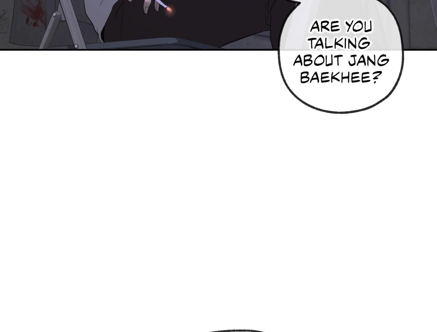 Yang Ilwoo and I Chapter 11 page 111 - 