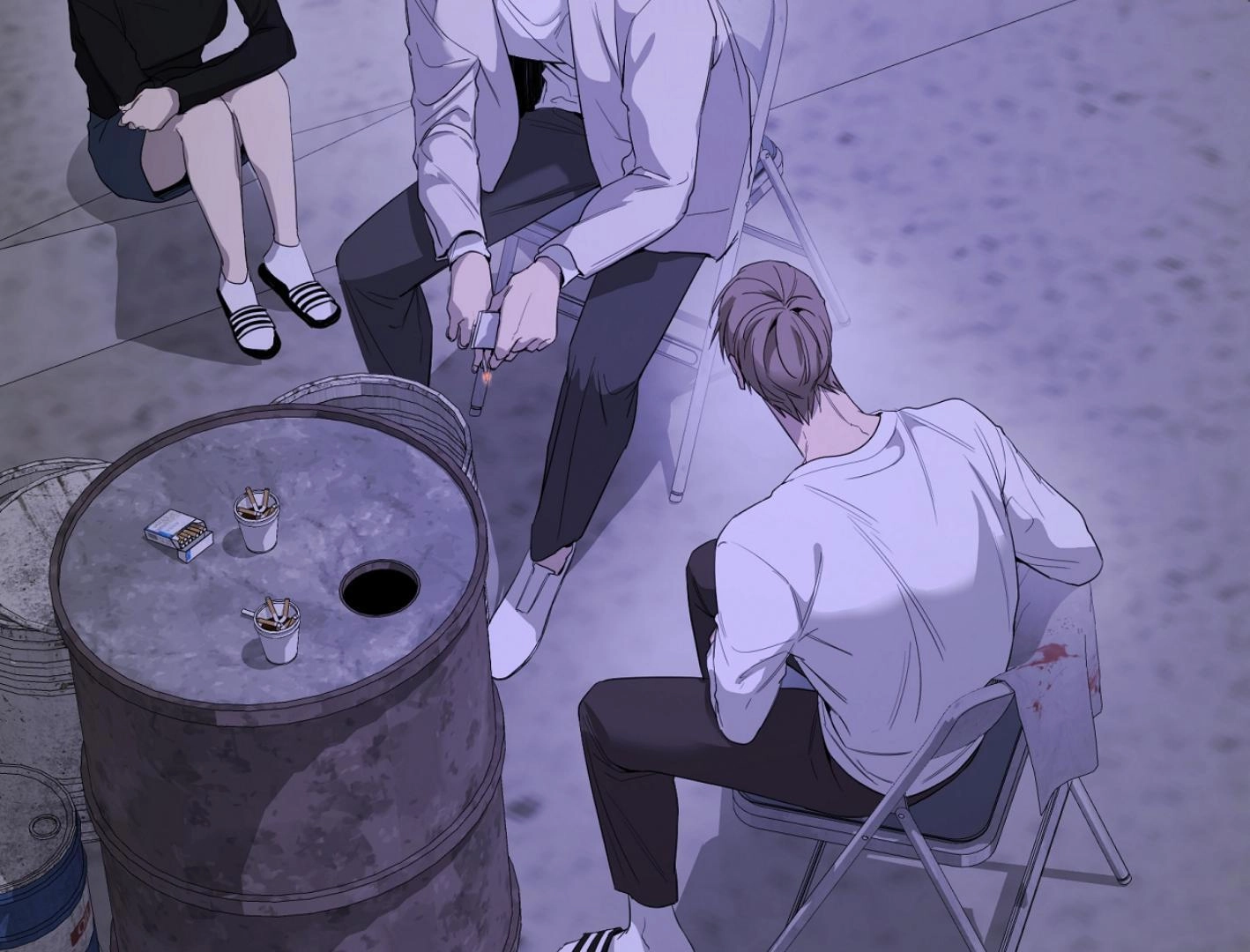 Yang Ilwoo and I Chapter 11 page 121 - 