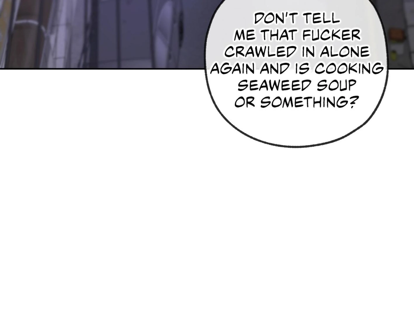 Yang Ilwoo and I Chapter 11 page 155 - 