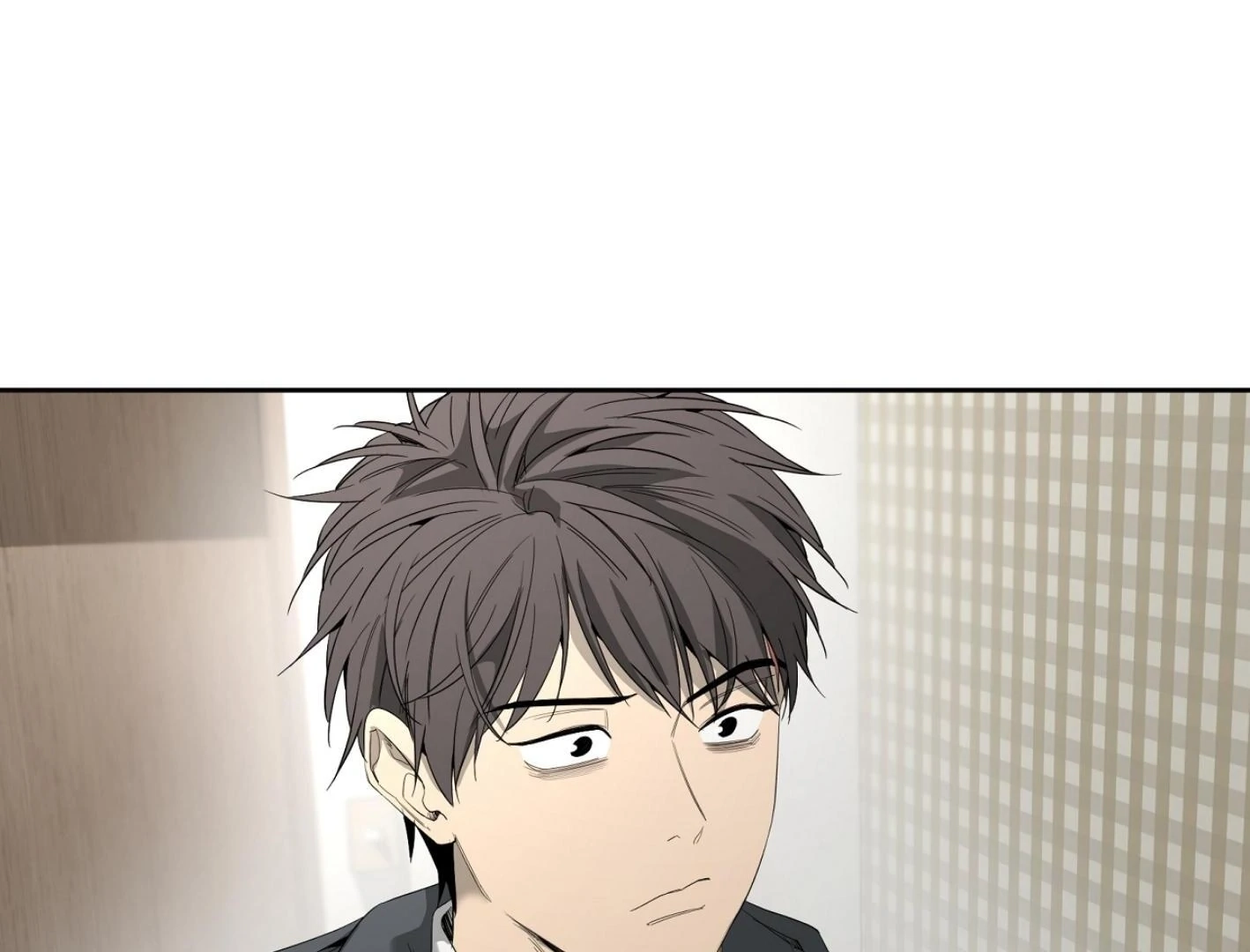 Yang Ilwoo and I Chapter 11 page 159 - 