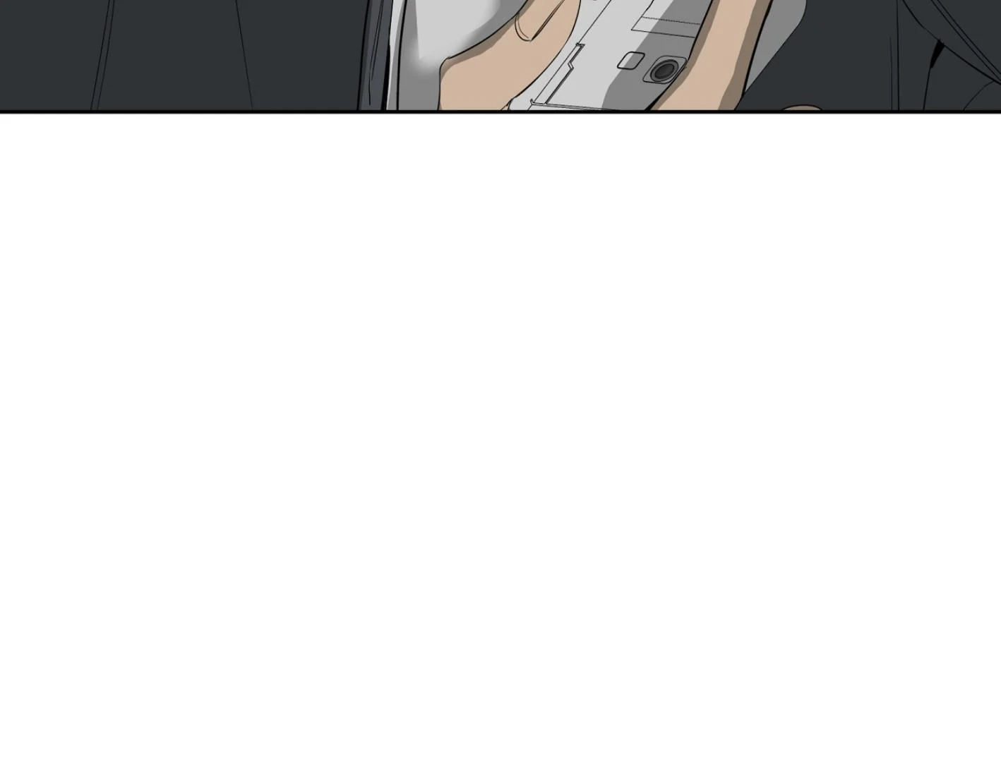 Yang Ilwoo and I Chapter 11 page 175 - 