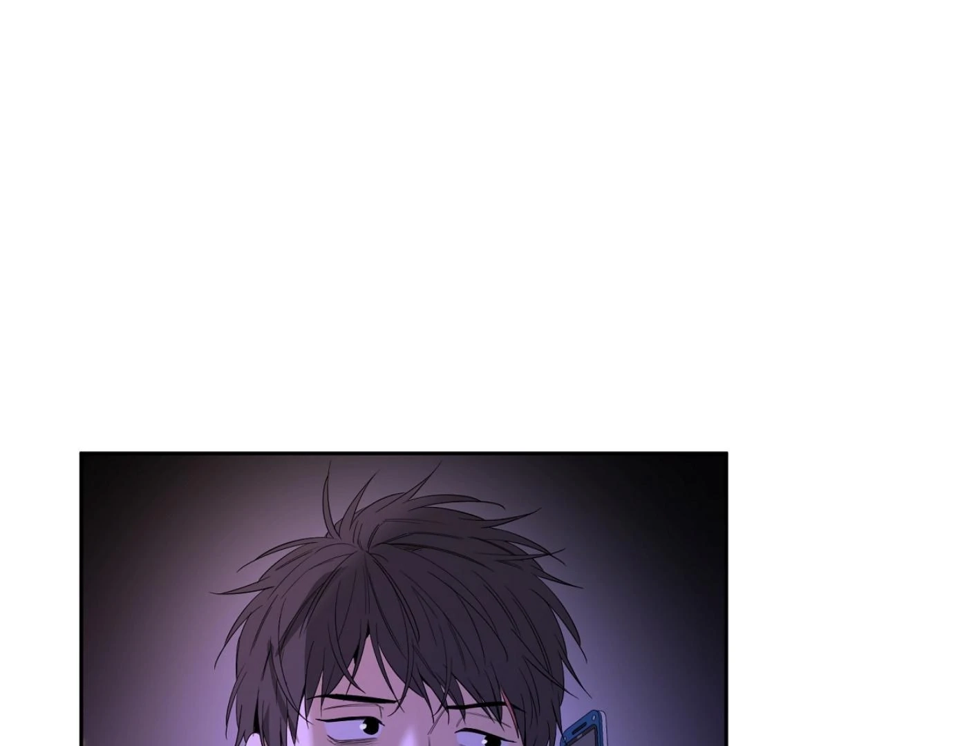 Yang Ilwoo and I Chapter 11 page 187 - 