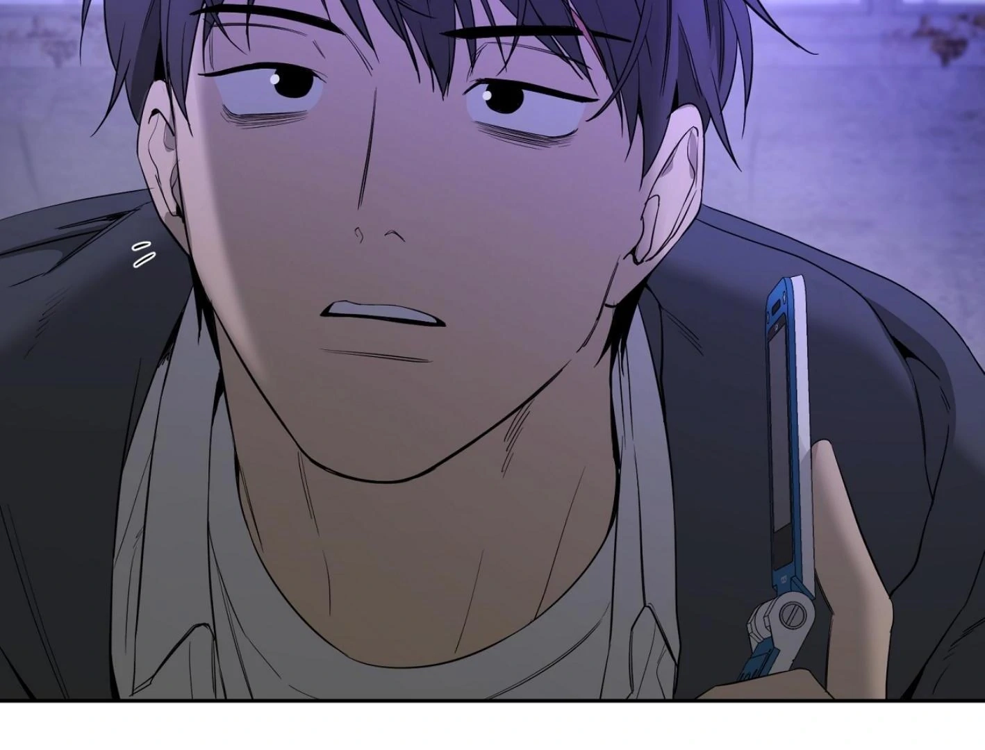 Yang Ilwoo and I Chapter 11 page 195 - 