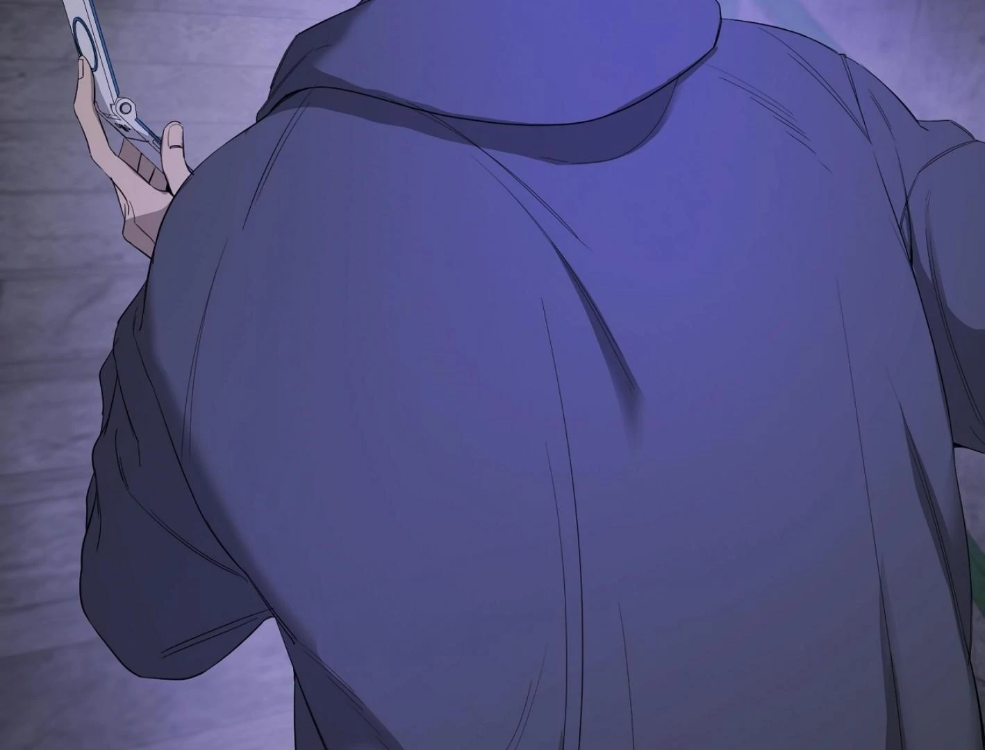 Yang Ilwoo and I Chapter 11 page 199 - 