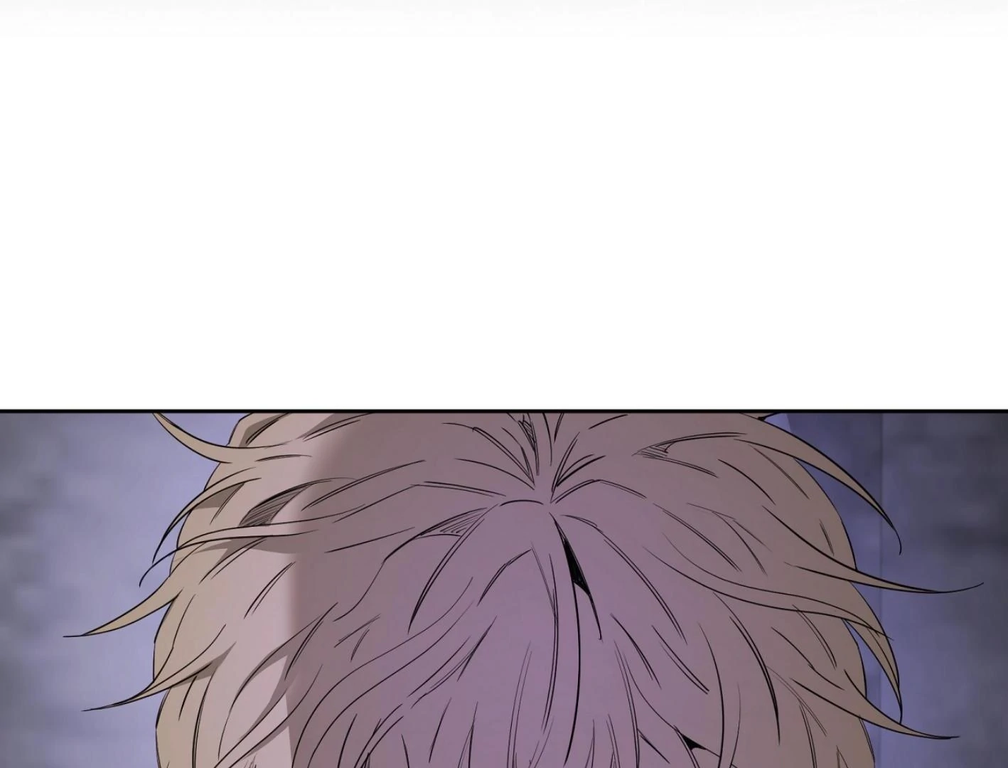 Yang Ilwoo and I Chapter 11 page 21 - 