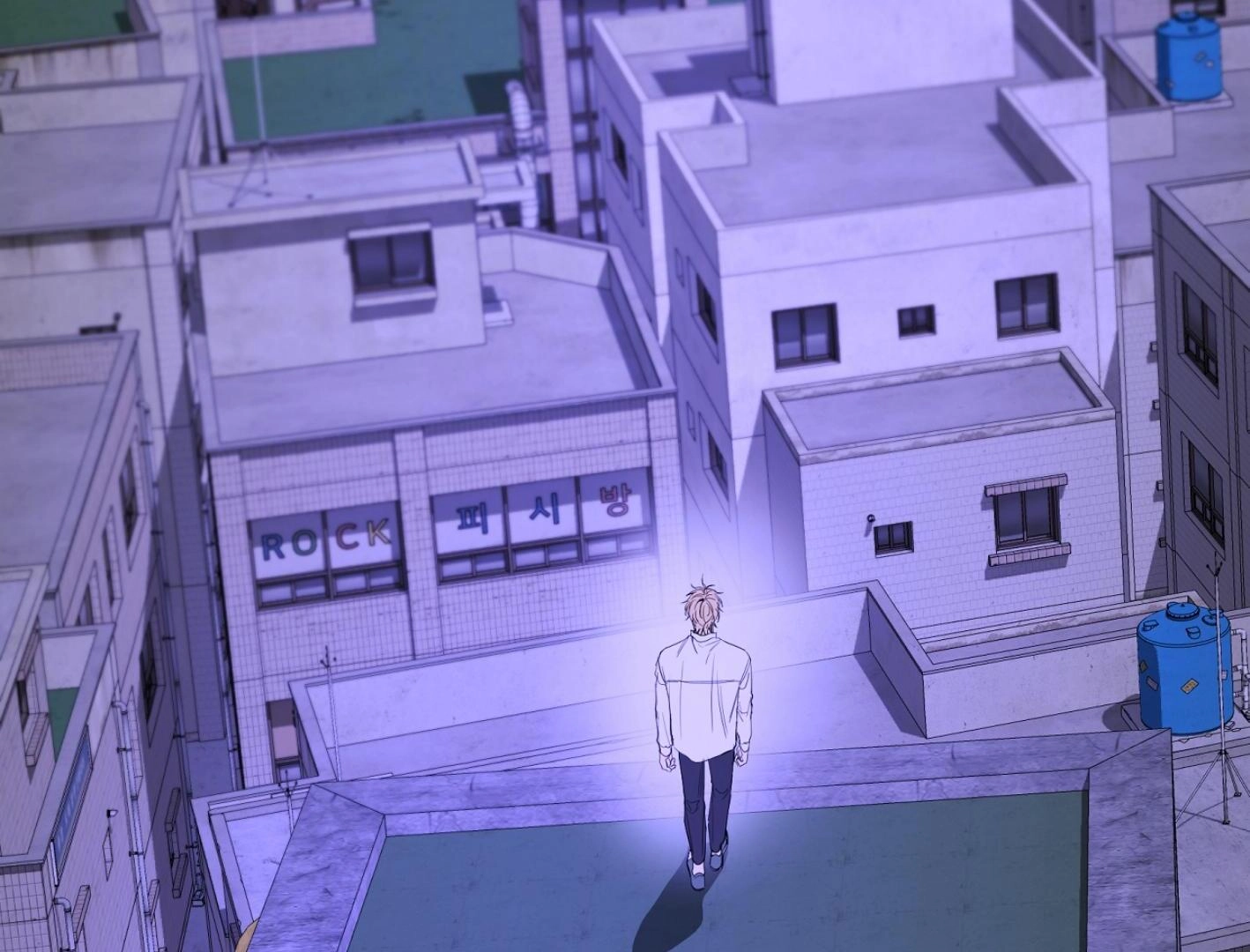 Yang Ilwoo and I Chapter 11 page 210 - 