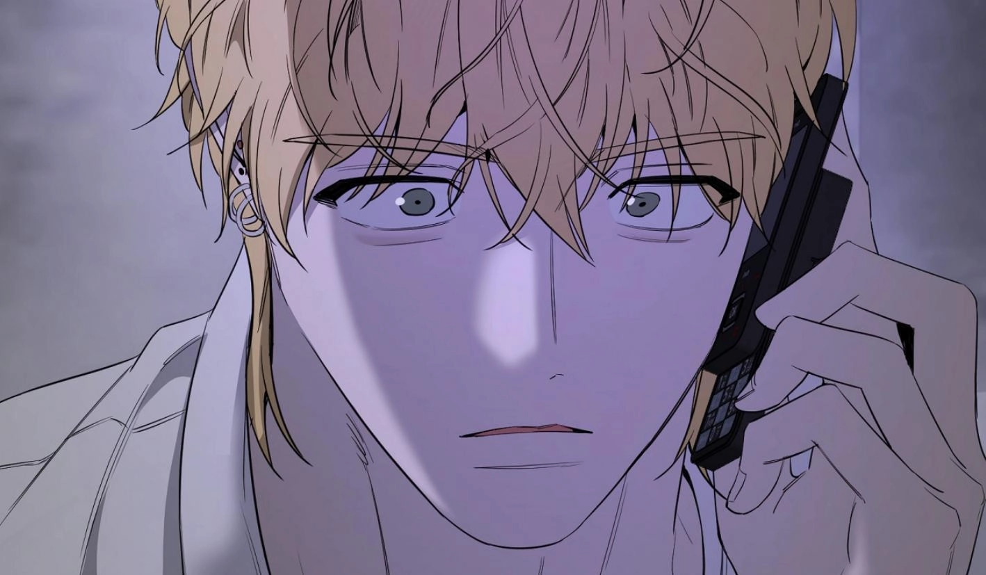 Yang Ilwoo and I Chapter 11 page 22 - 