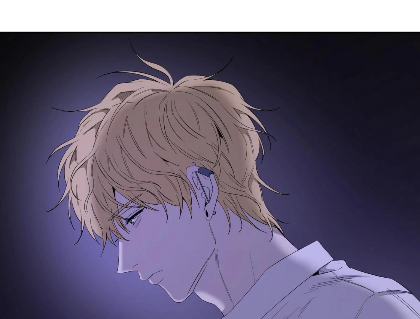 Yang Ilwoo and I Chapter 11 page 213 - 
