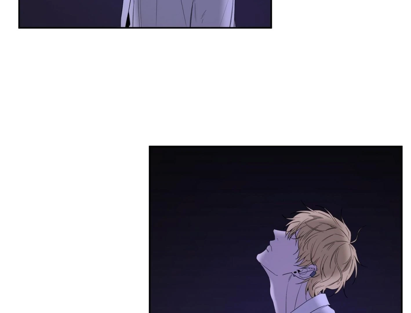Yang Ilwoo and I Chapter 11 page 233 - 
