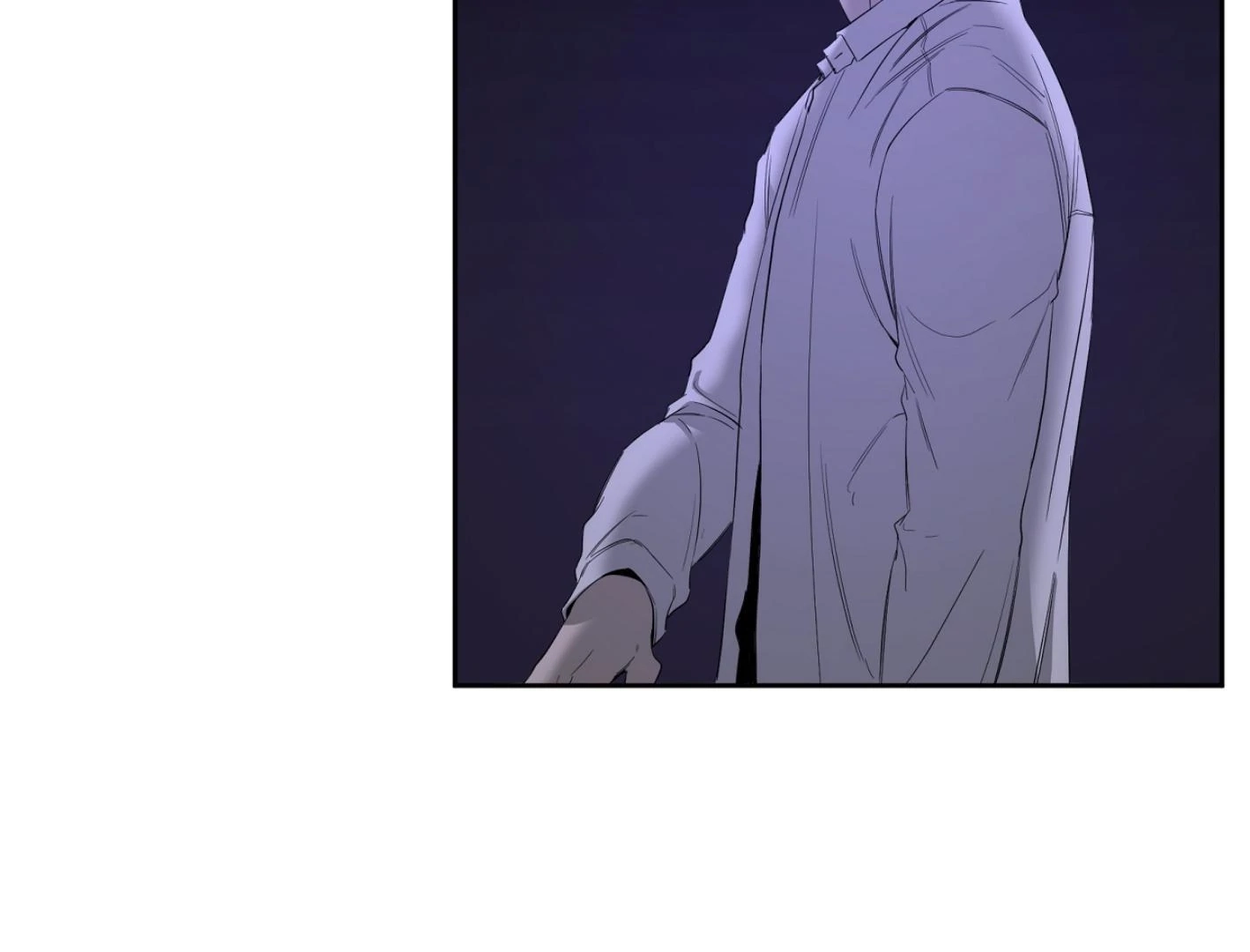 Yang Ilwoo and I Chapter 11 page 234 - 