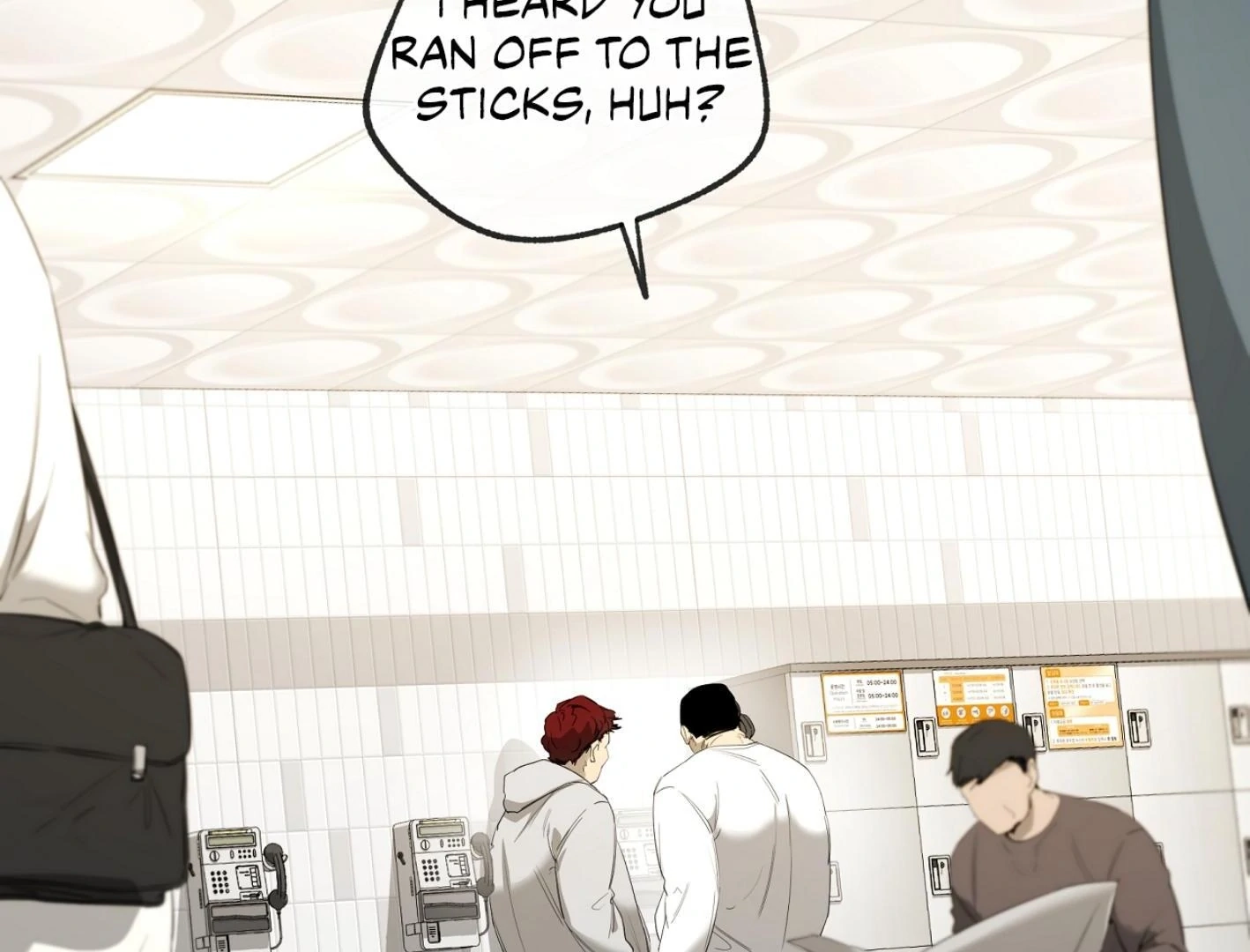 Yang Ilwoo and I Chapter 11 page 25 - 
