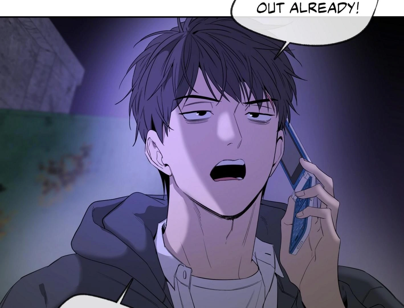 Yang Ilwoo and I Chapter 11 page 245 - 